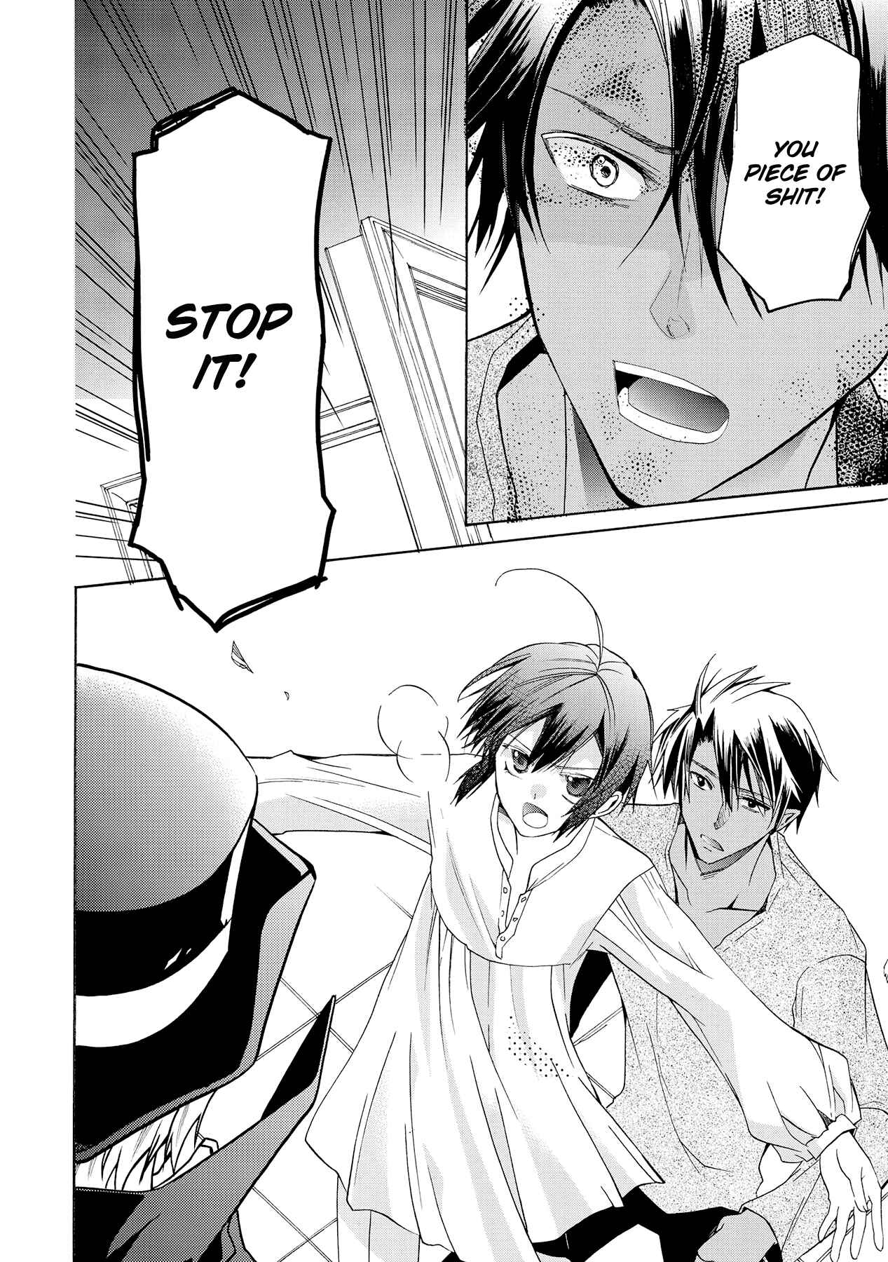 Page 29 Chapter 9 Hoshi no Ame, Tsuki no Geboku