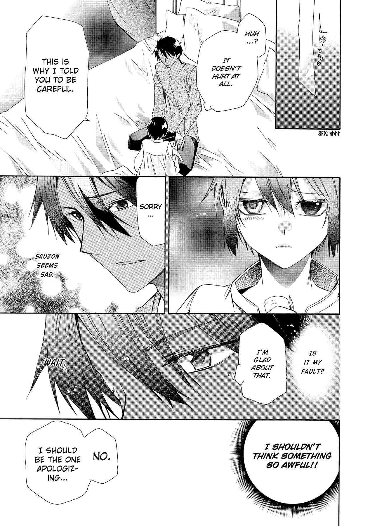 Page 32 Chapter 9 Hoshi no Ame, Tsuki no Geboku