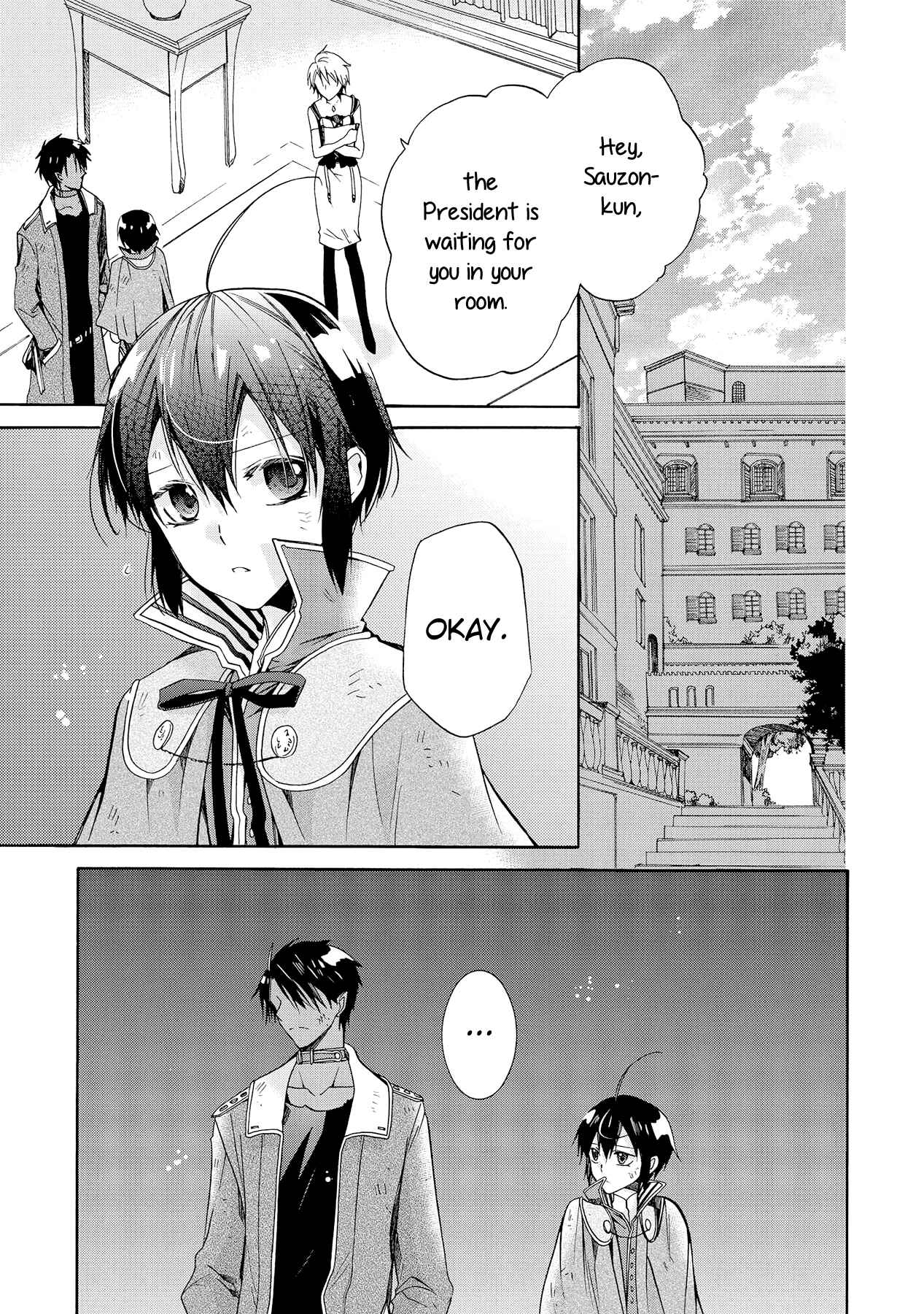 Page 4 Chapter 9 Hoshi no Ame, Tsuki no Geboku