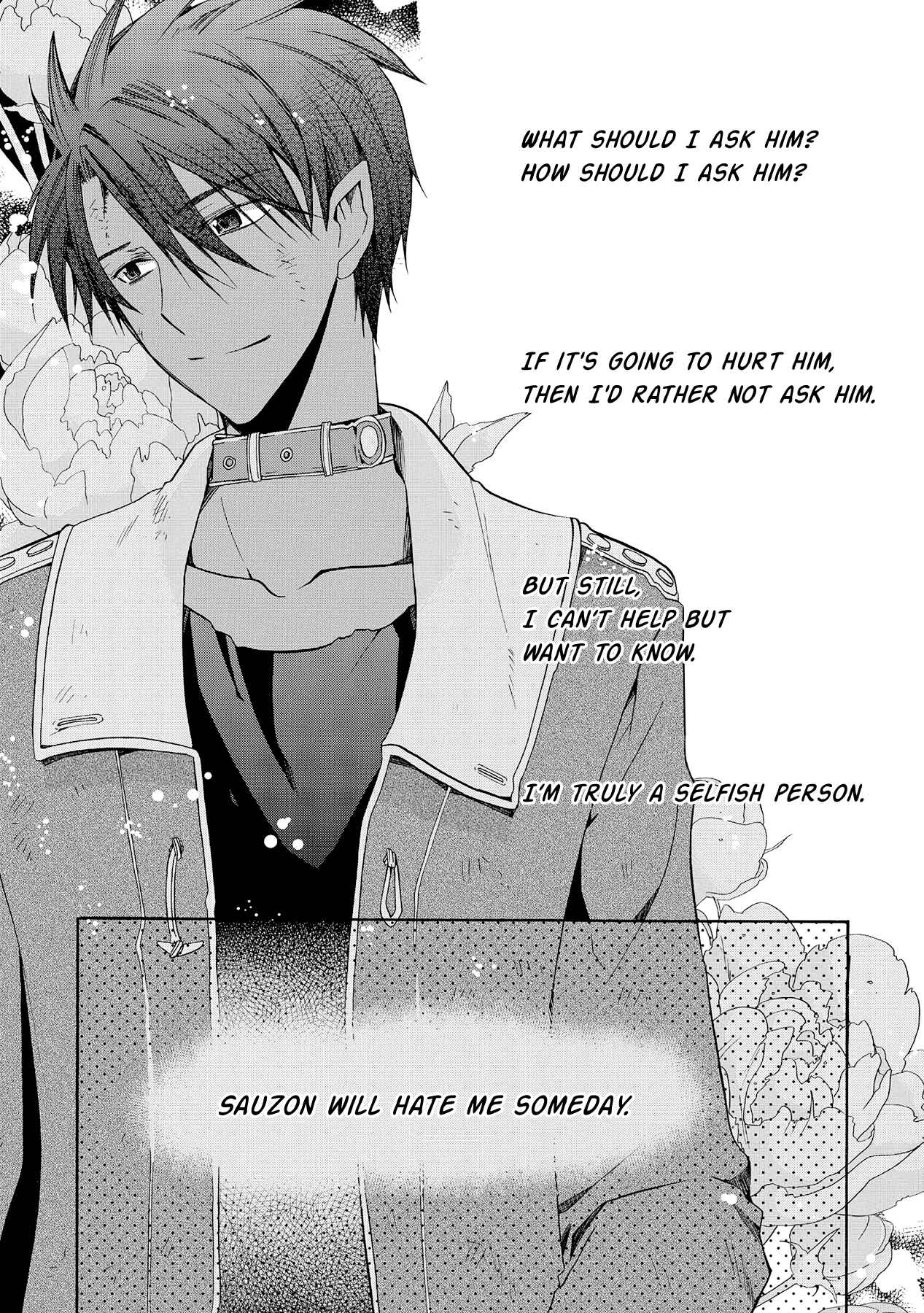 Page 6 Chapter 9 Hoshi no Ame, Tsuki no Geboku