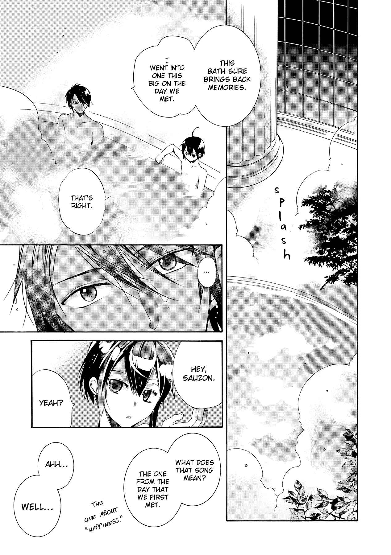Page 8 Chapter 9 Hoshi no Ame, Tsuki no Geboku