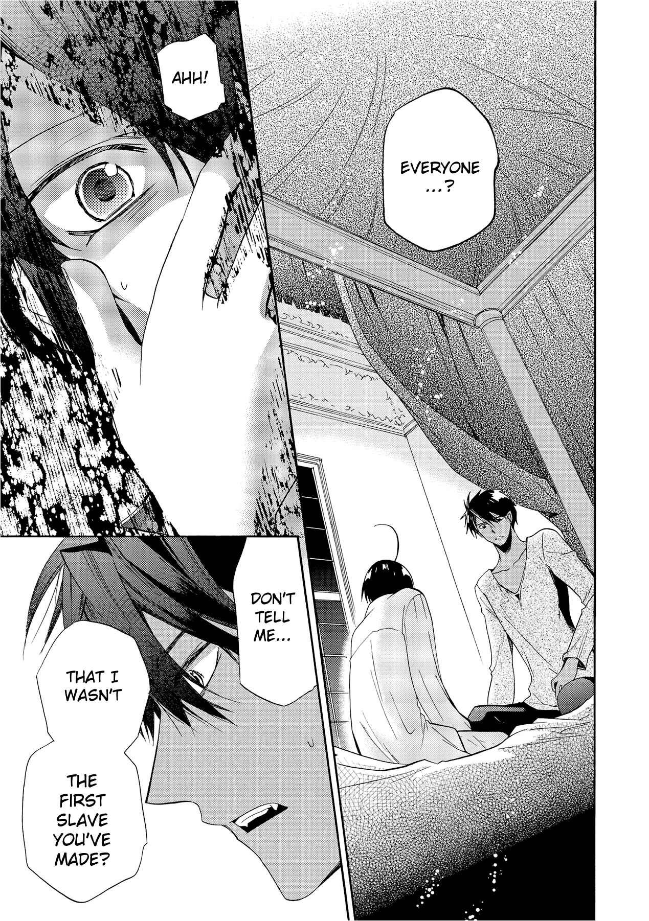 Page 10 Chapter 11 Hoshi no Ame, Tsuki no Geboku