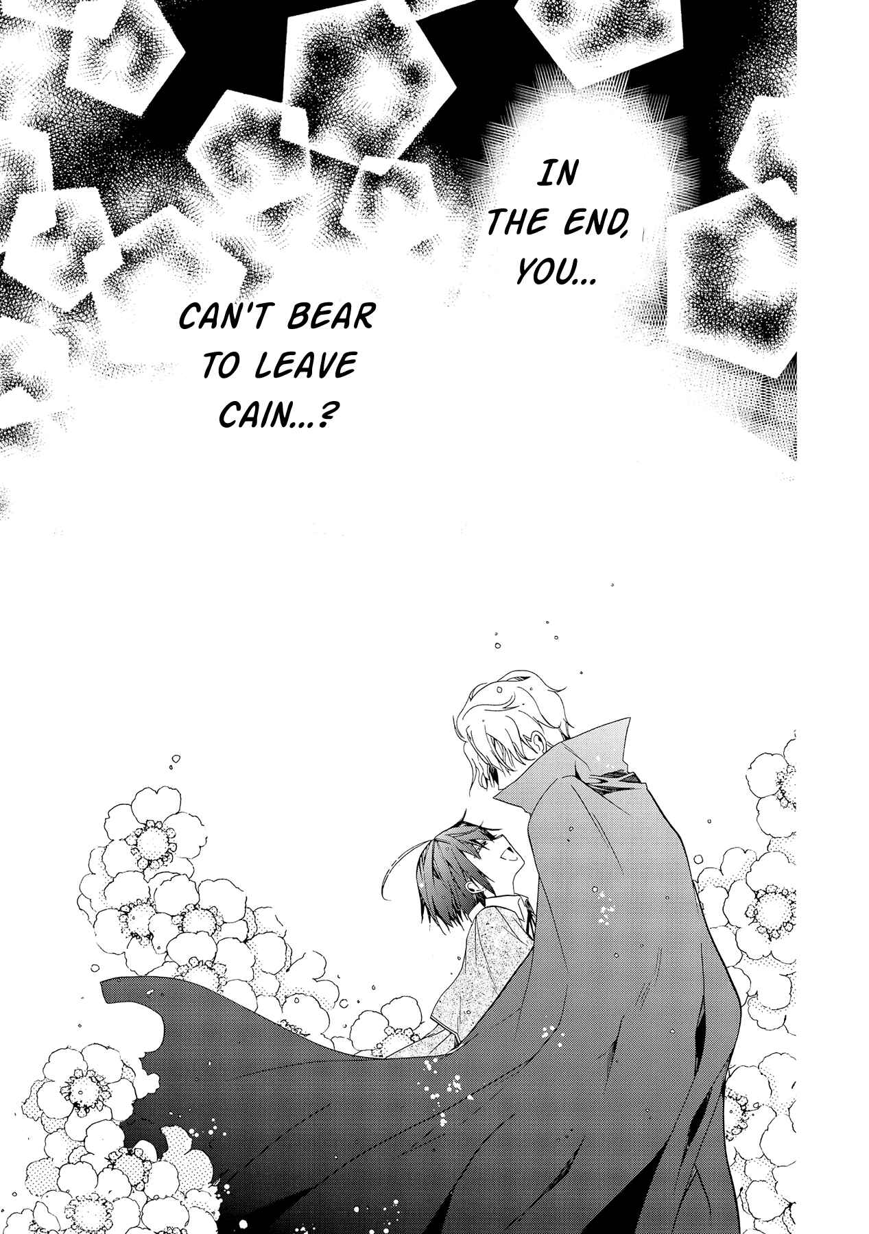 Page 18 Chapter 11 Hoshi no Ame, Tsuki no Geboku