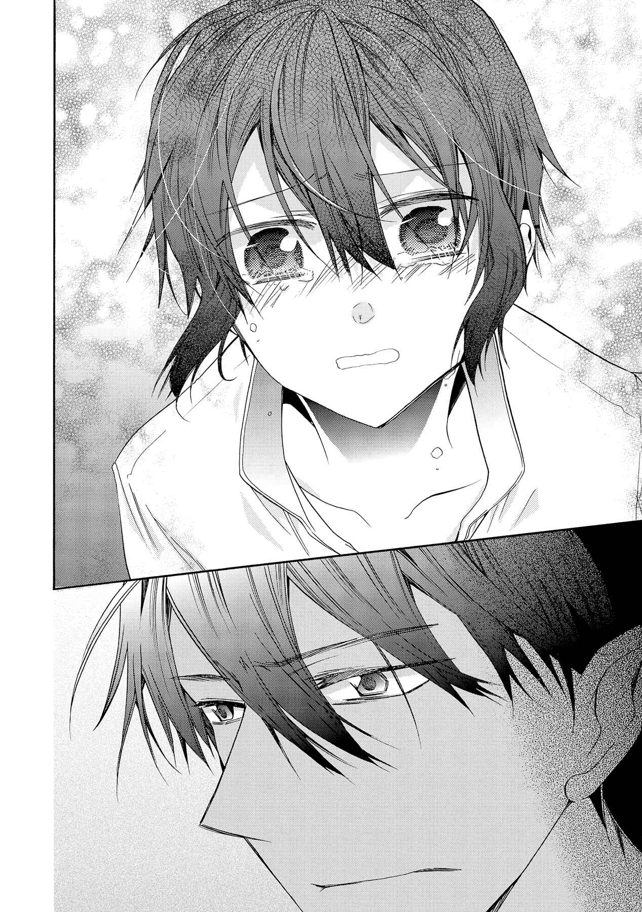 Page 21 Chapter 11 Hoshi no Ame, Tsuki no Geboku