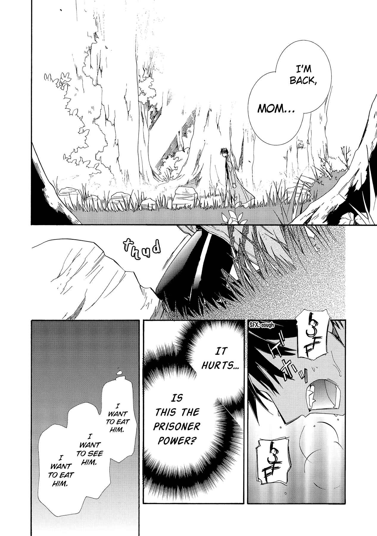 Page 25 Chapter 11 Hoshi no Ame, Tsuki no Geboku