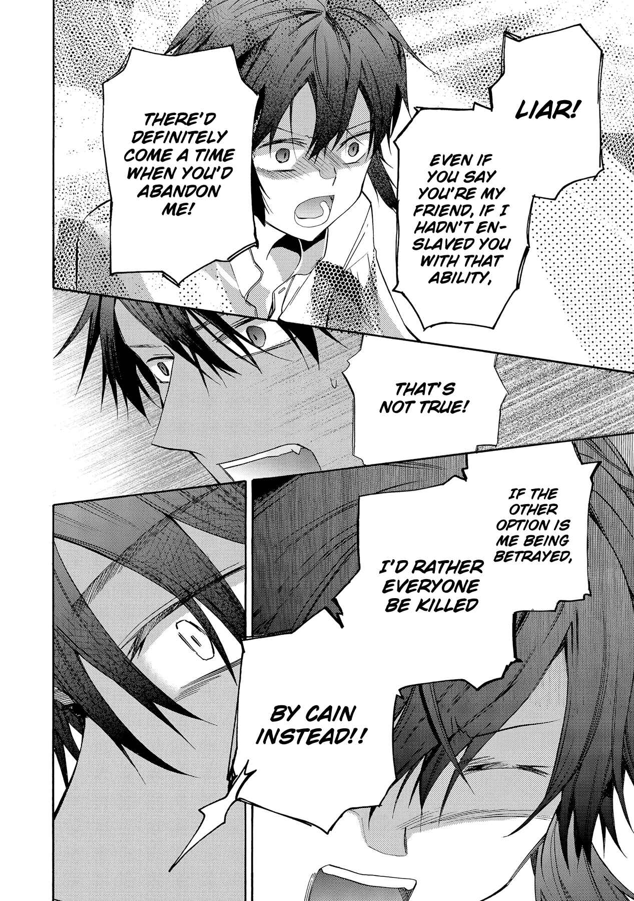 Page 9 Chapter 11 Hoshi no Ame, Tsuki no Geboku