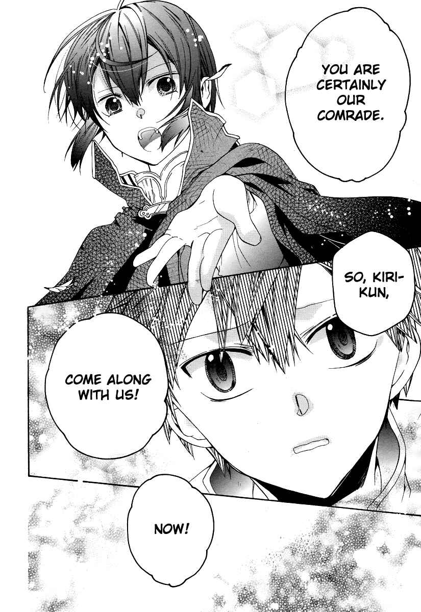 Page 28 Chapter 4 Hoshi no Ame, Tsuki no Geboku