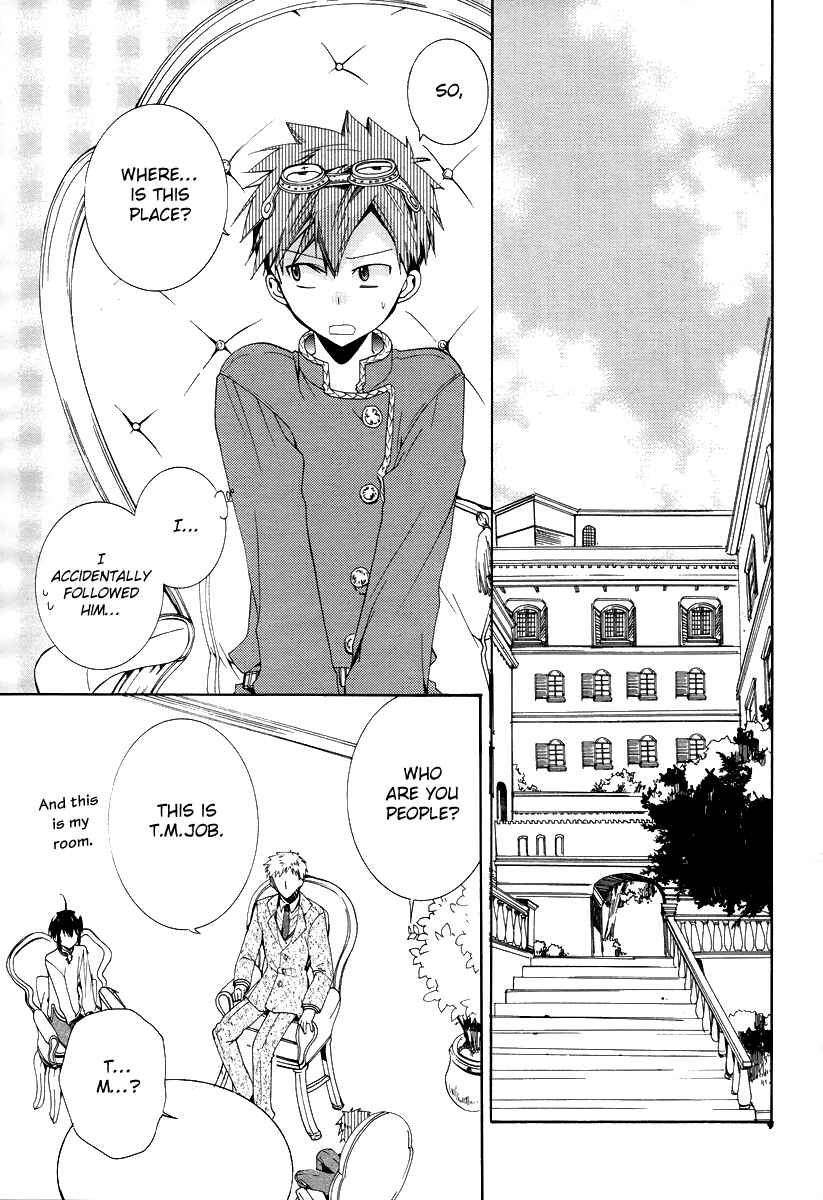 Page 29 Chapter 4 Hoshi no Ame, Tsuki no Geboku