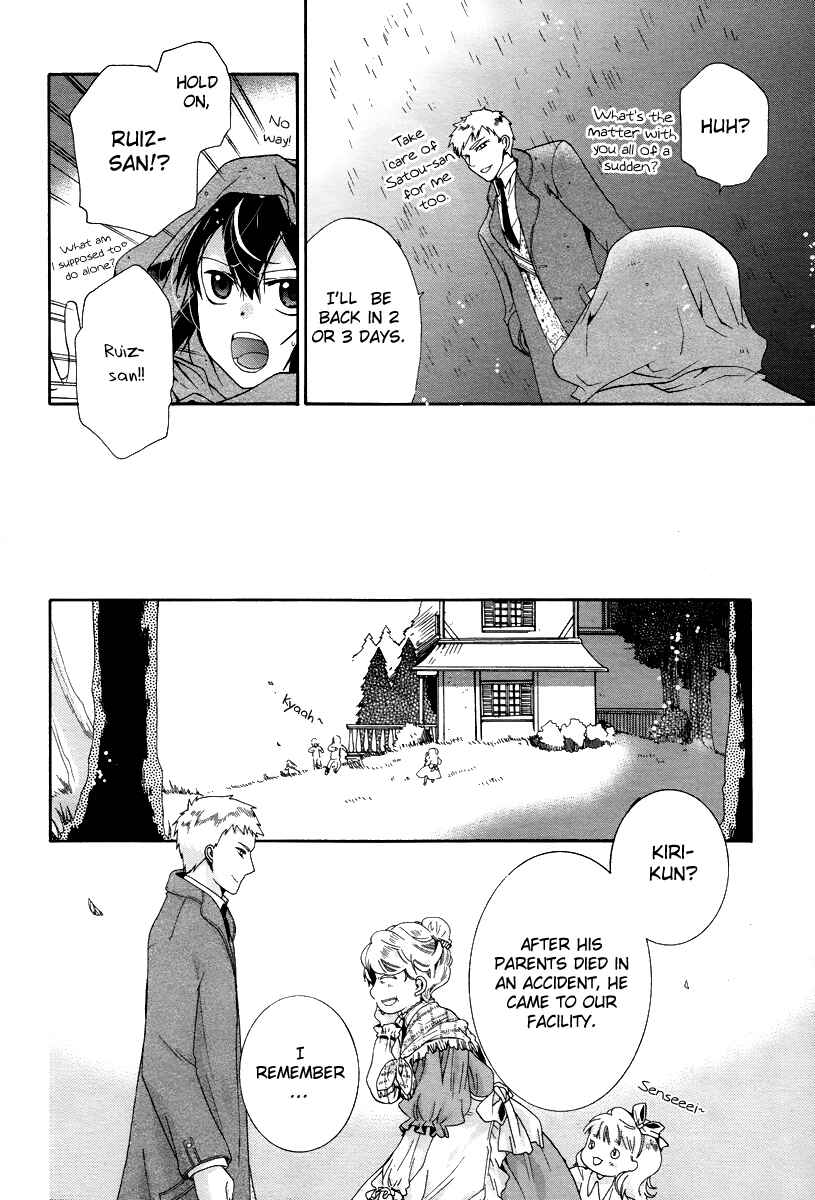 Page 6 Chapter 4 Hoshi no Ame, Tsuki no Geboku