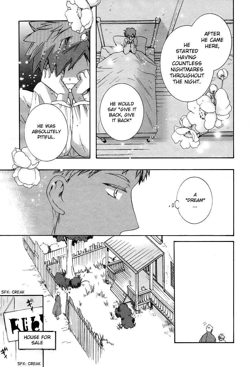 Page 7 Chapter 4 Hoshi no Ame, Tsuki no Geboku