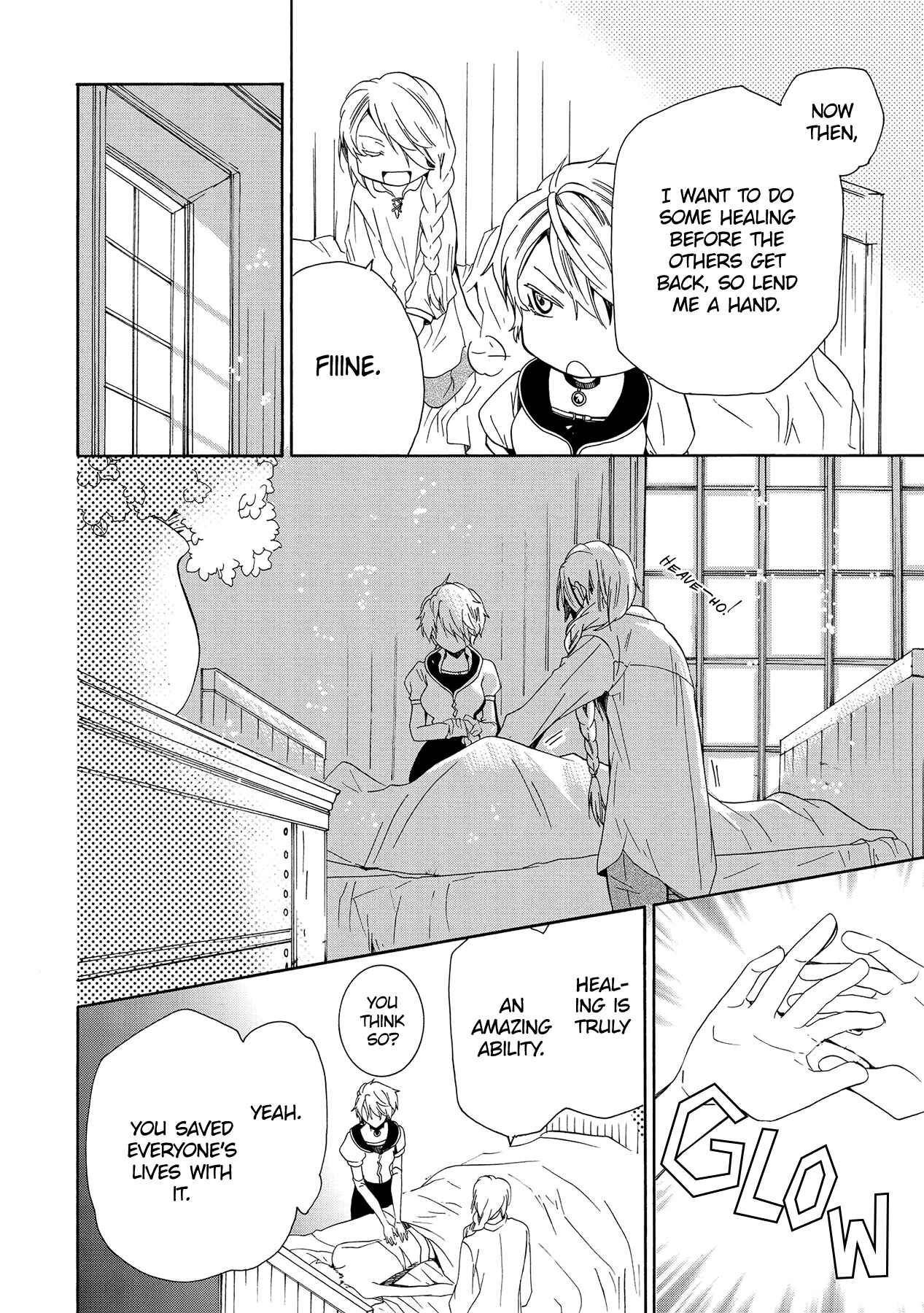 Page 11 Chapter 14 Hoshi no Ame, Tsuki no Geboku