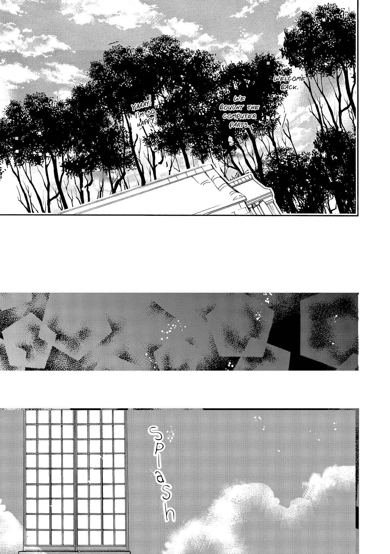 Page 14 Chapter 14 Hoshi no Ame, Tsuki no Geboku