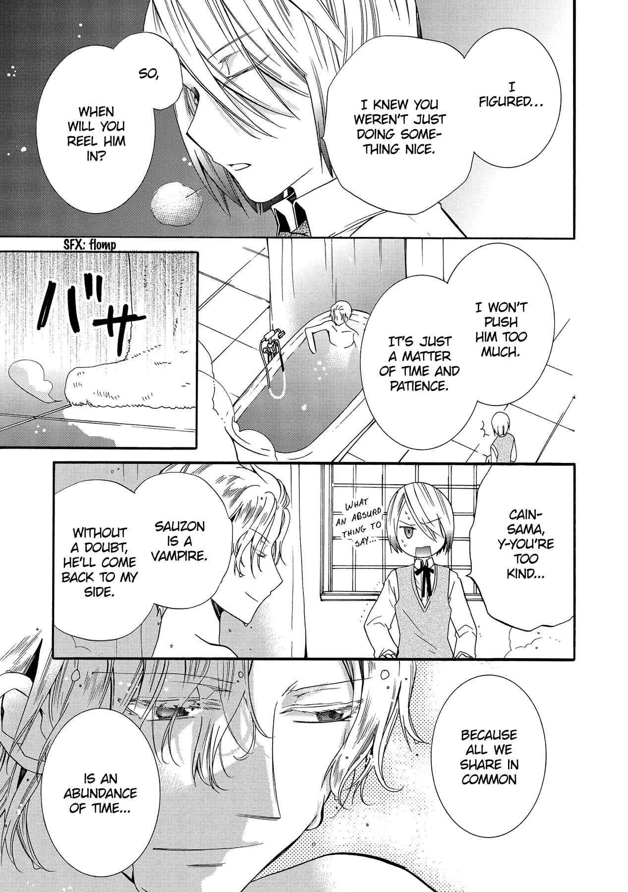 Page 16 Chapter 14 Hoshi no Ame, Tsuki no Geboku