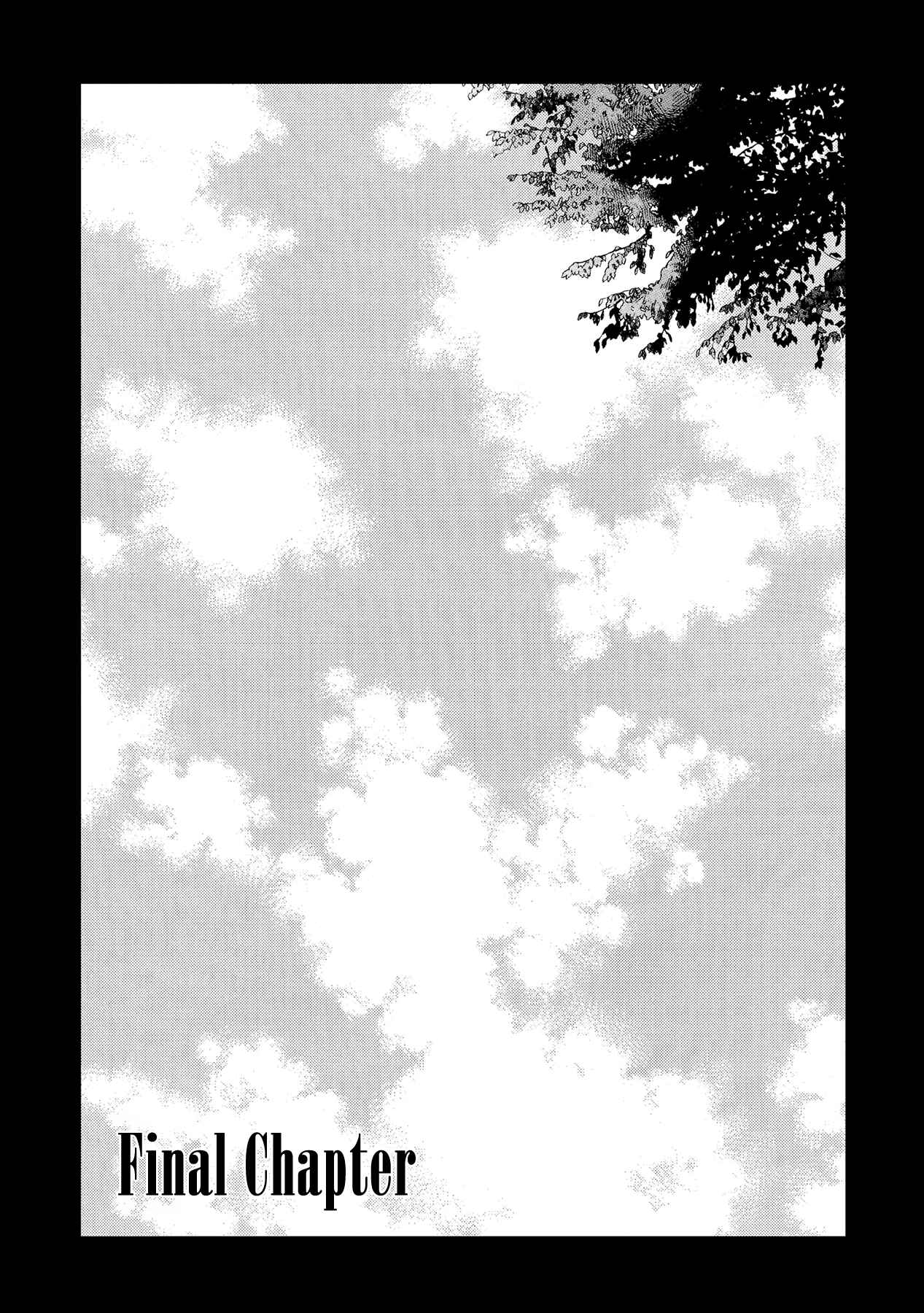 Page 2 Chapter 14 Hoshi no Ame, Tsuki no Geboku