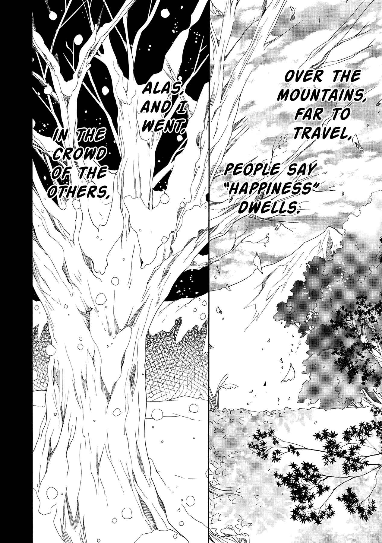 Page 23 Chapter 14 Hoshi no Ame, Tsuki no Geboku