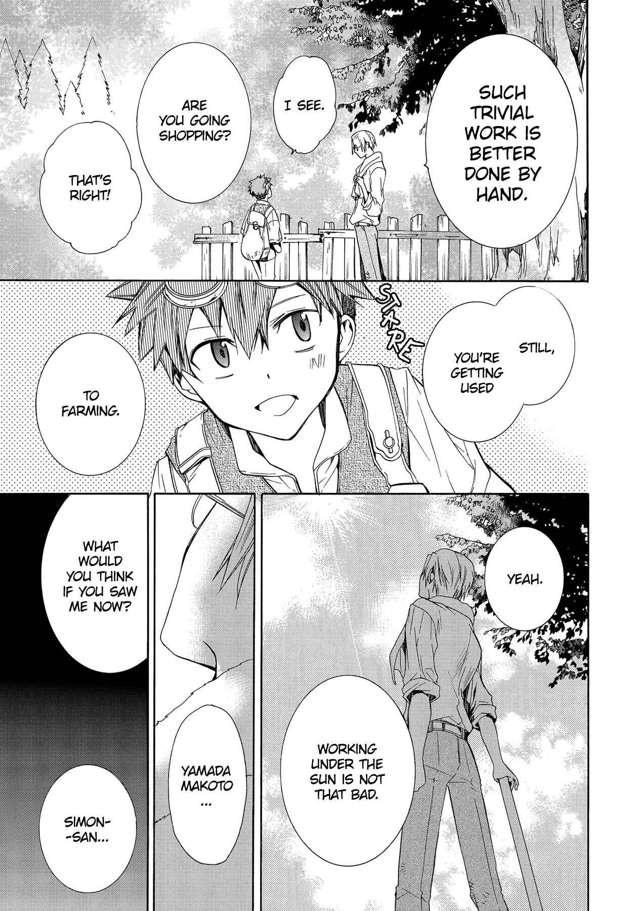 Page 4 Chapter 14 Hoshi no Ame, Tsuki no Geboku