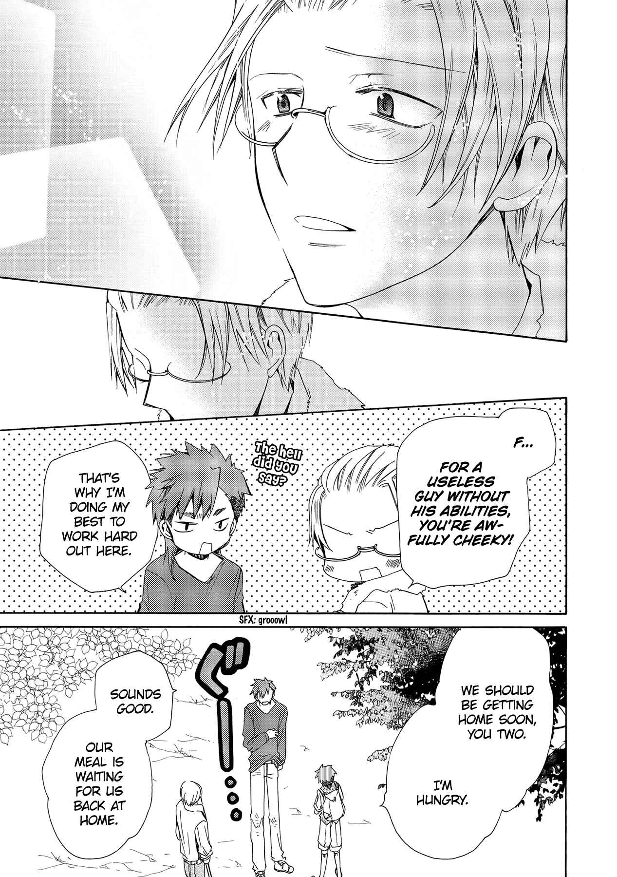 Page 8 Chapter 14 Hoshi no Ame, Tsuki no Geboku