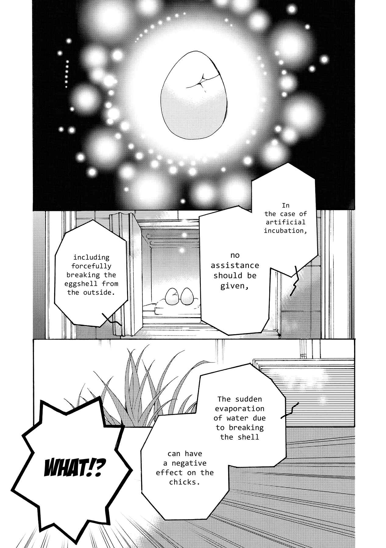 Page 11 Chapter 8 Hoshi no Ame, Tsuki no Geboku