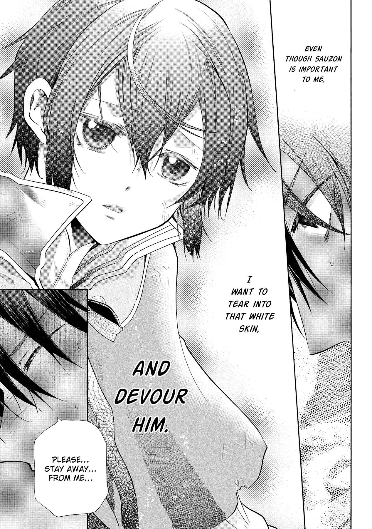 Page 15 Chapter 8 Hoshi no Ame, Tsuki no Geboku