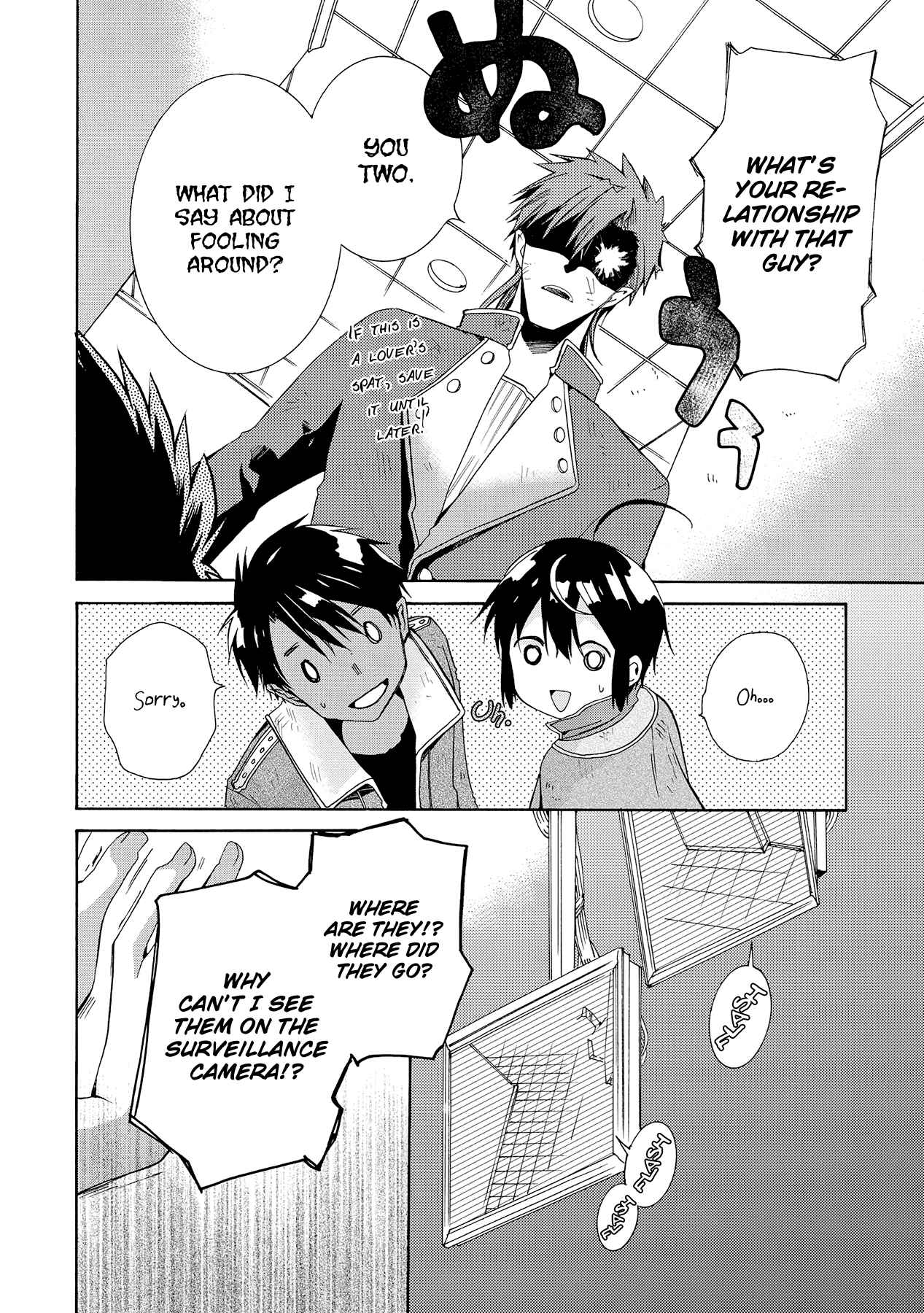 Page 18 Chapter 8 Hoshi no Ame, Tsuki no Geboku