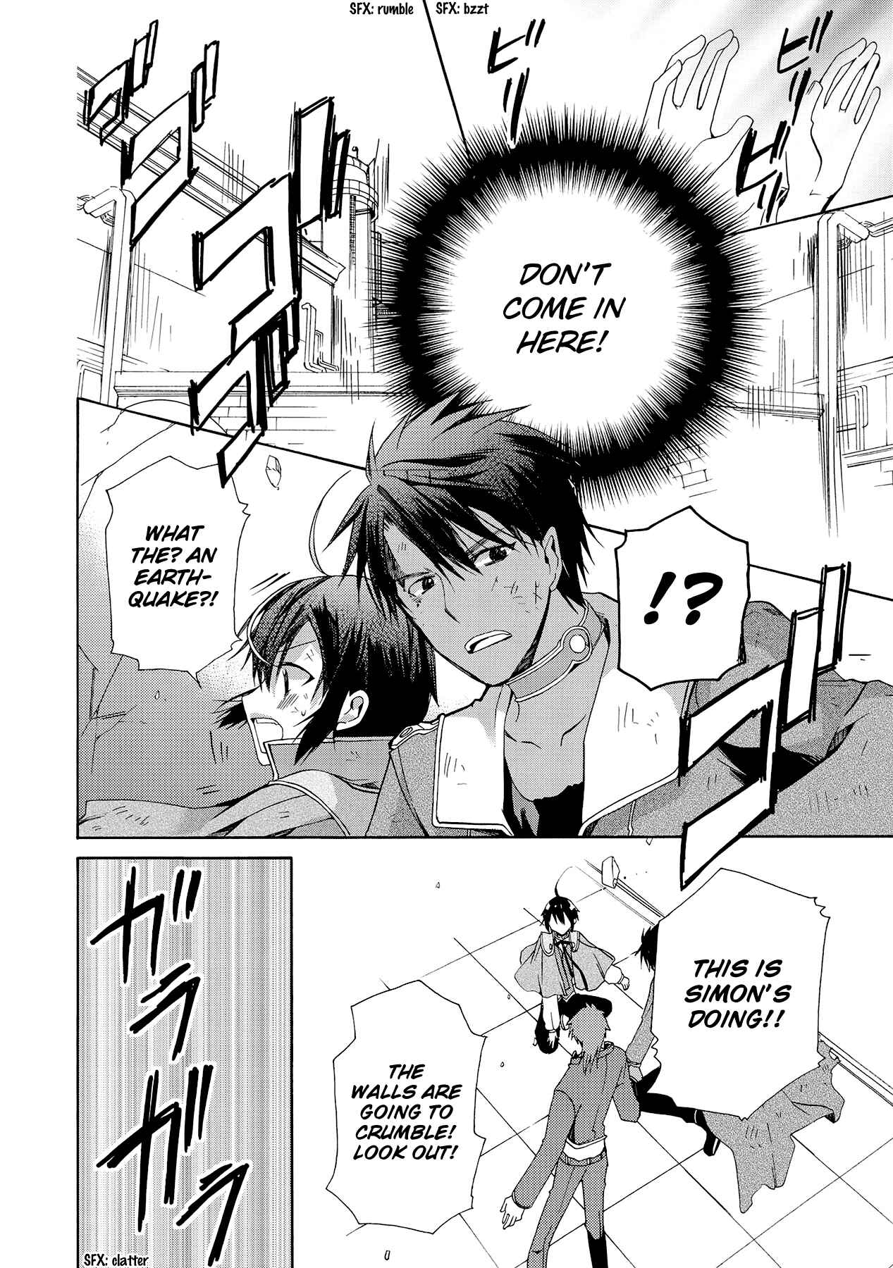 Page 20 Chapter 8 Hoshi no Ame, Tsuki no Geboku