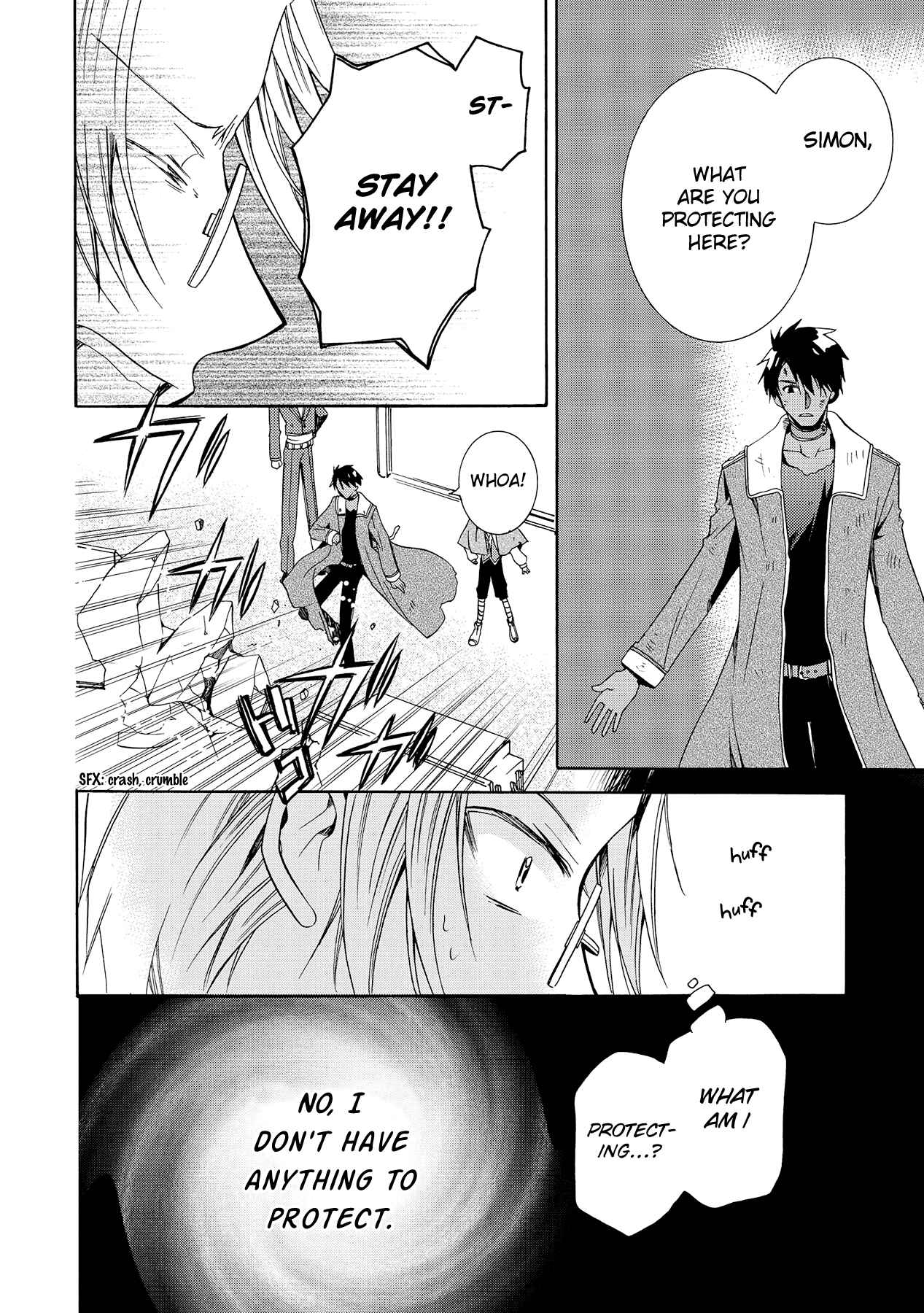 Page 24 Chapter 8 Hoshi no Ame, Tsuki no Geboku