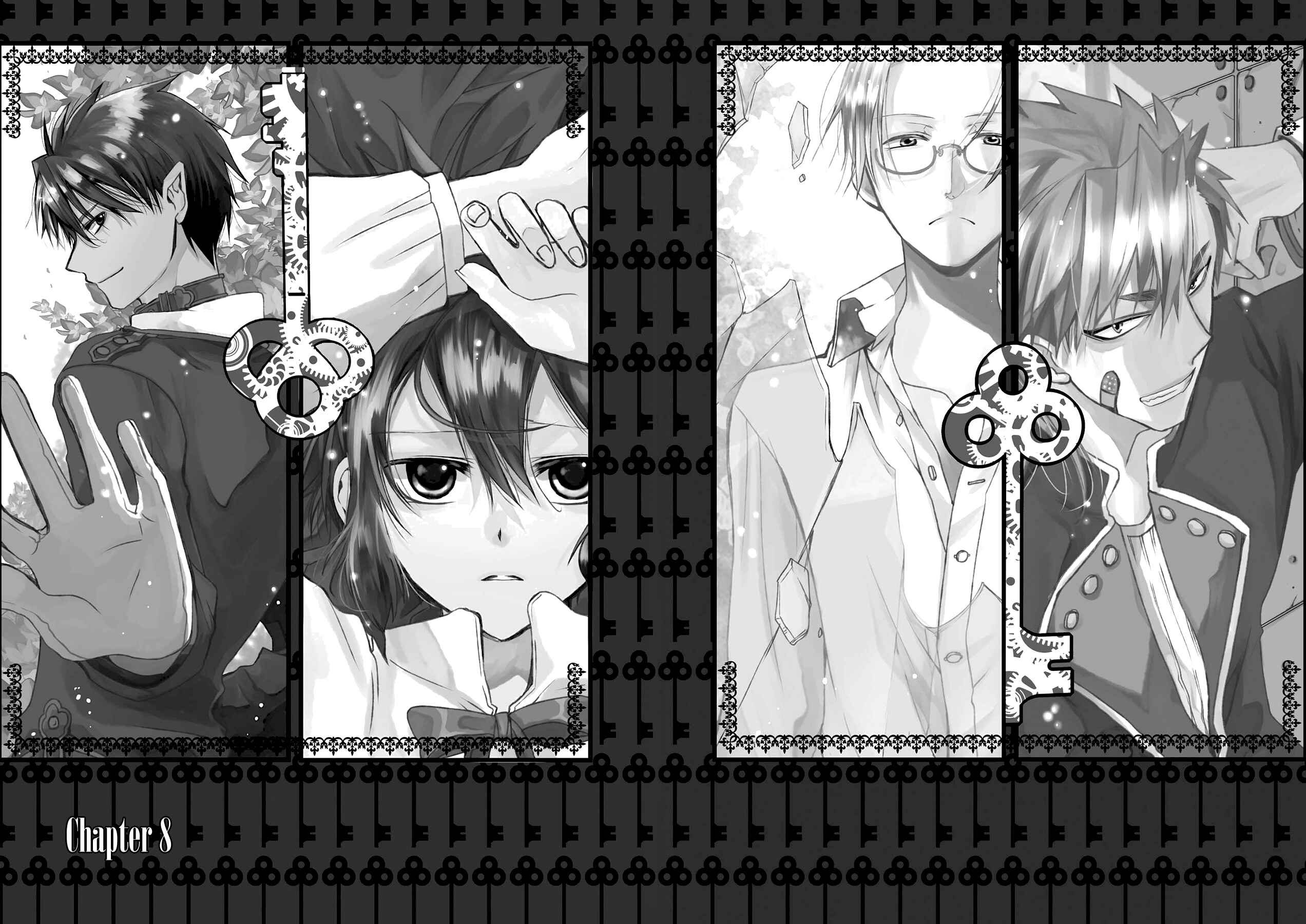 Page 5 Chapter 8 Hoshi no Ame, Tsuki no Geboku