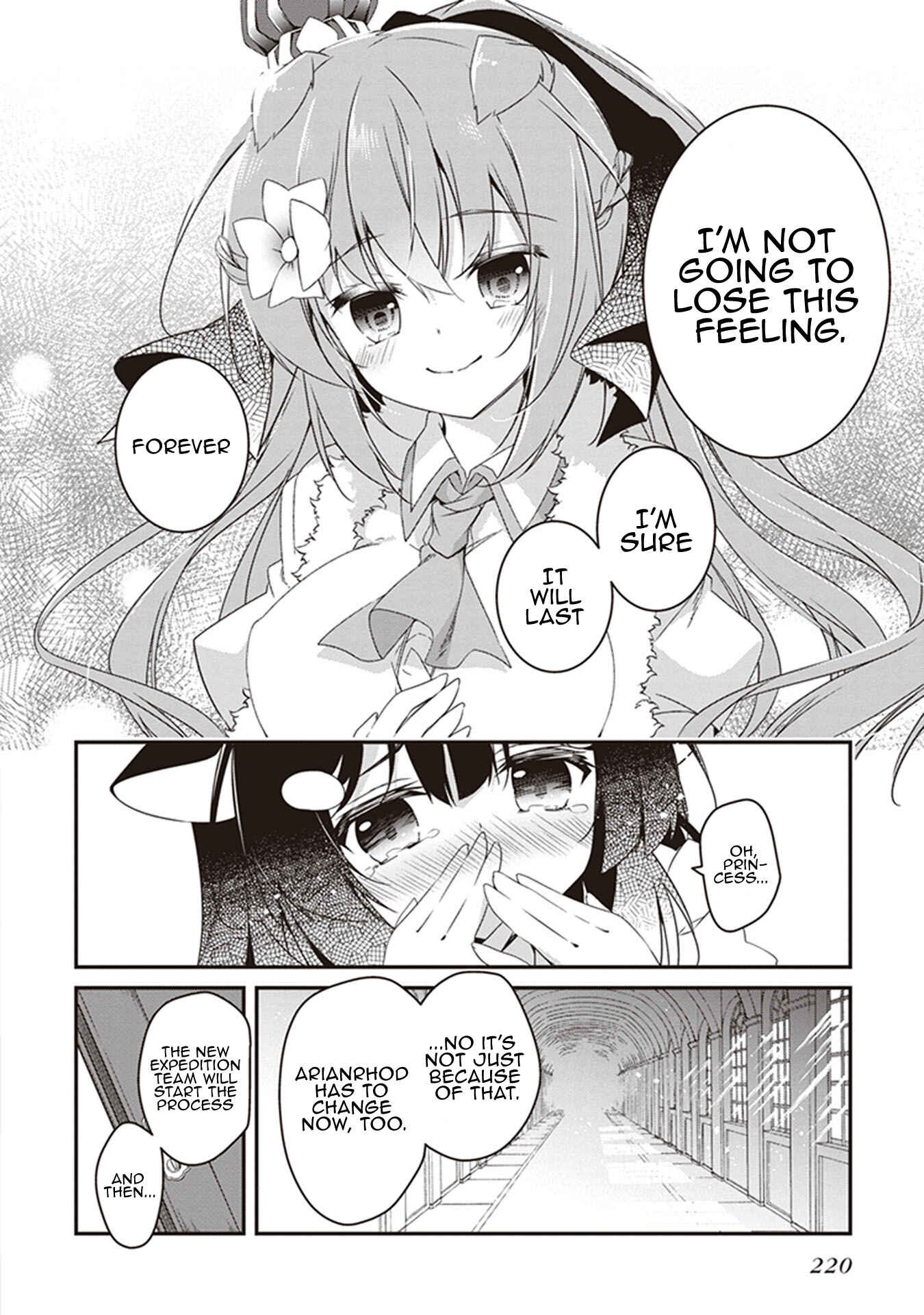 Page 16 Chapter 33.5 Hakoniwa Oukoku no Craft Master