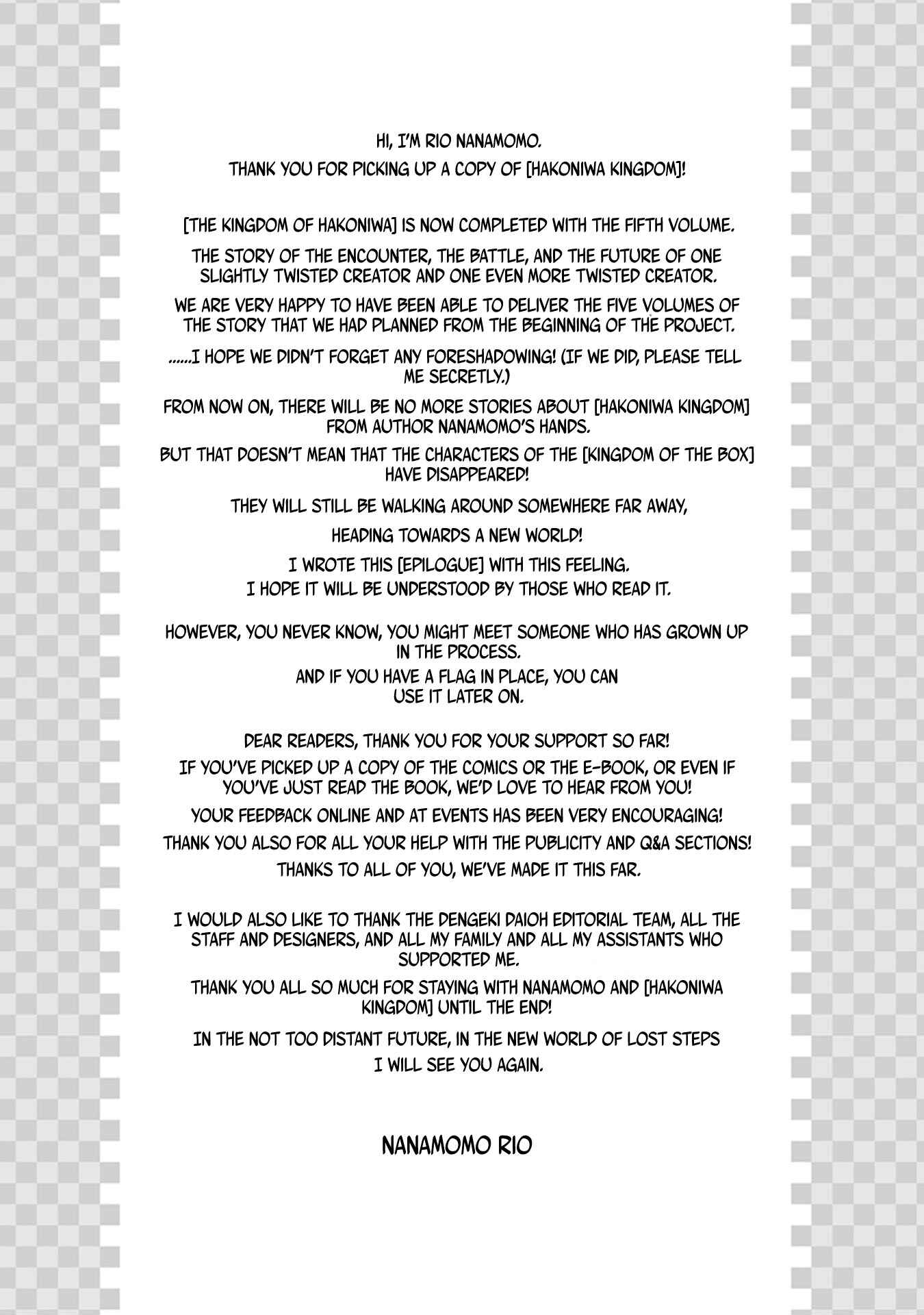 Page 19 Chapter 33.5 Hakoniwa Oukoku no Craft Master