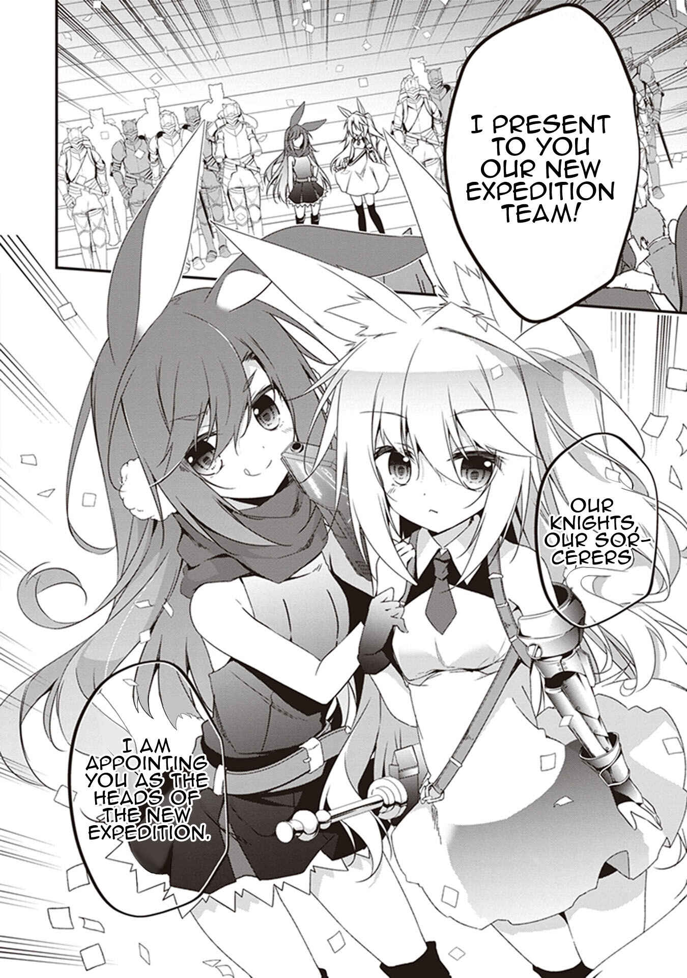 Page 6 Chapter 33.5 Hakoniwa Oukoku no Craft Master