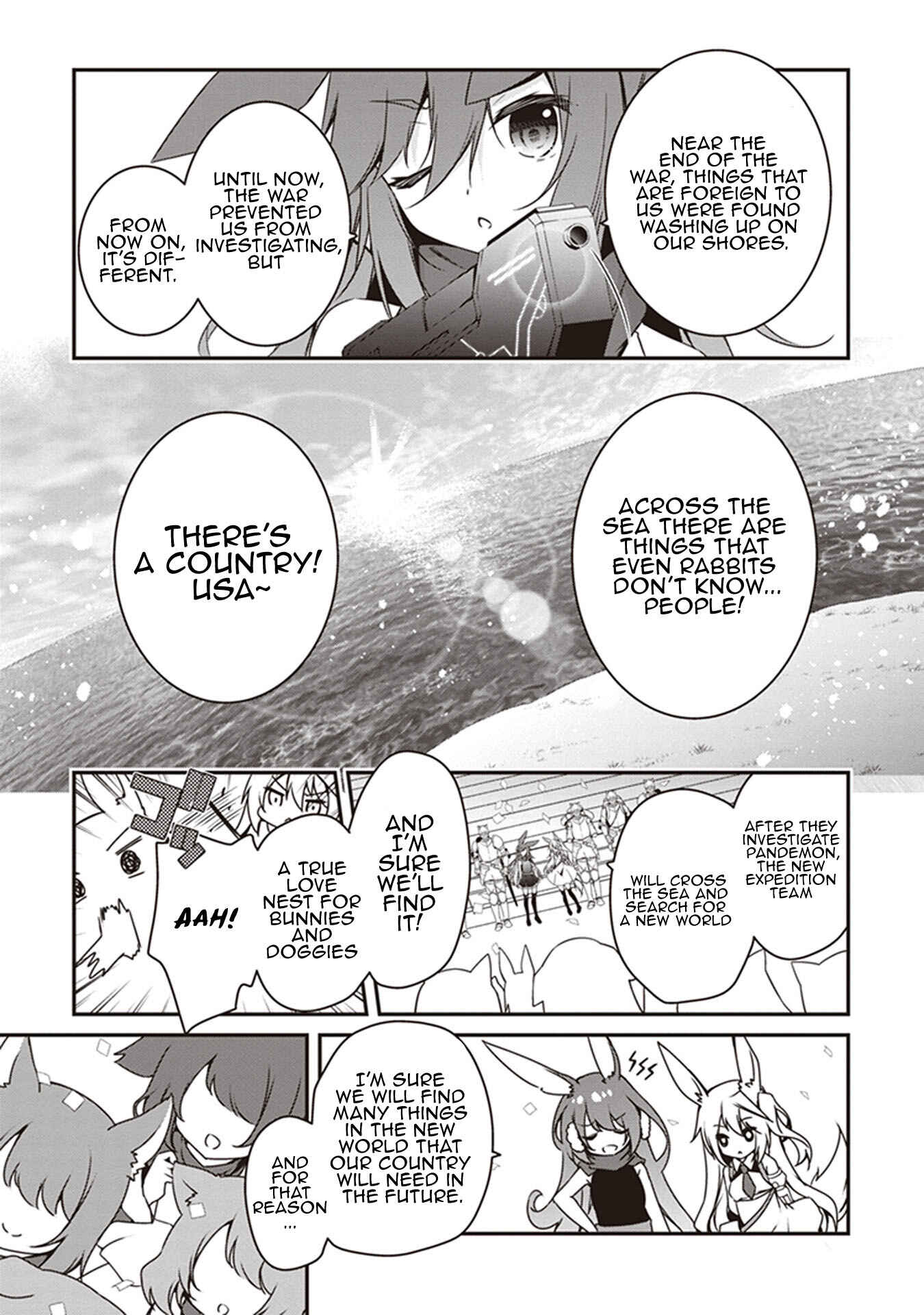 Page 7 Chapter 33.5 Hakoniwa Oukoku no Craft Master