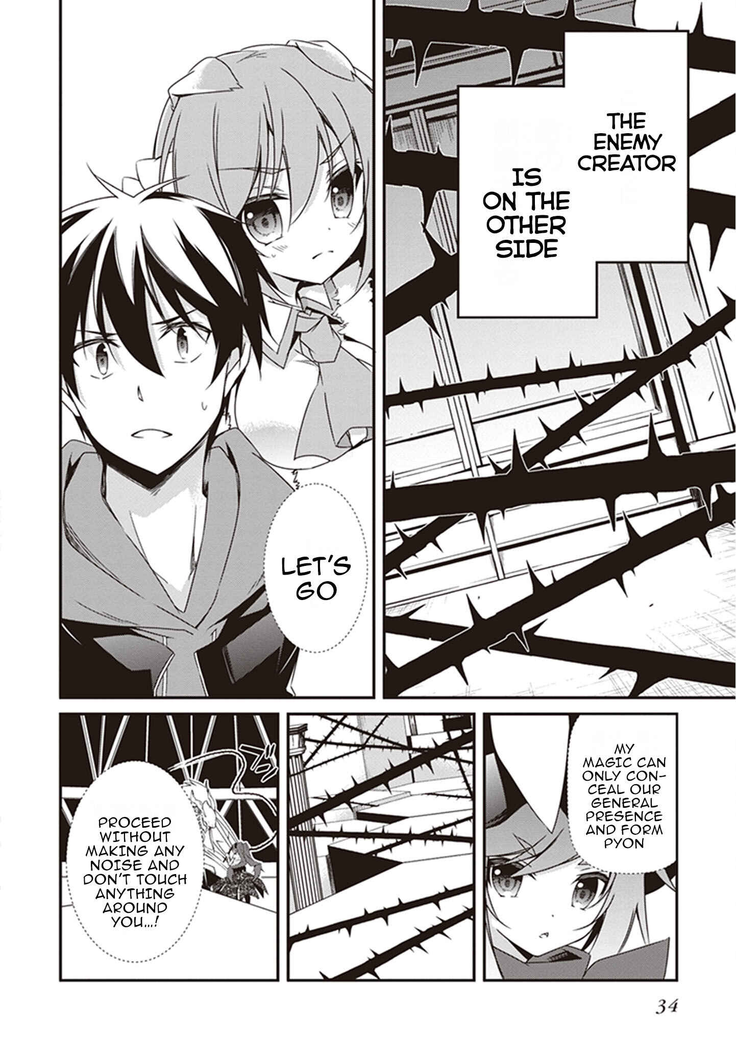 Page 15 Chapter 19 Hakoniwa Oukoku no Craft Master