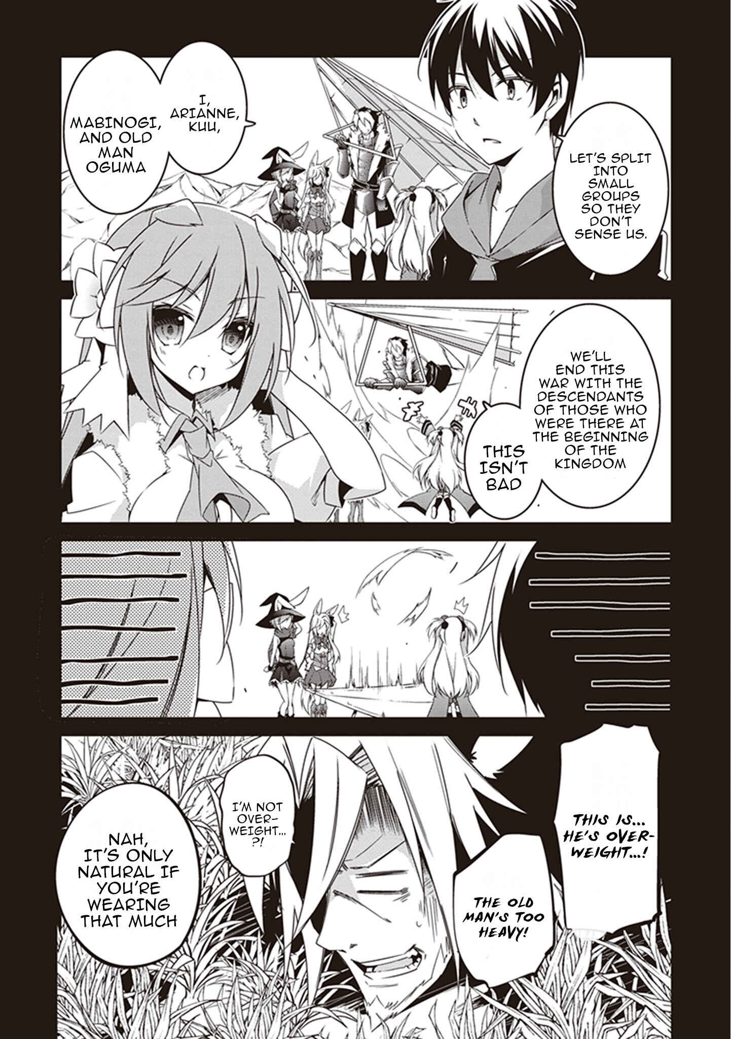 Page 5 Chapter 19 Hakoniwa Oukoku no Craft Master
