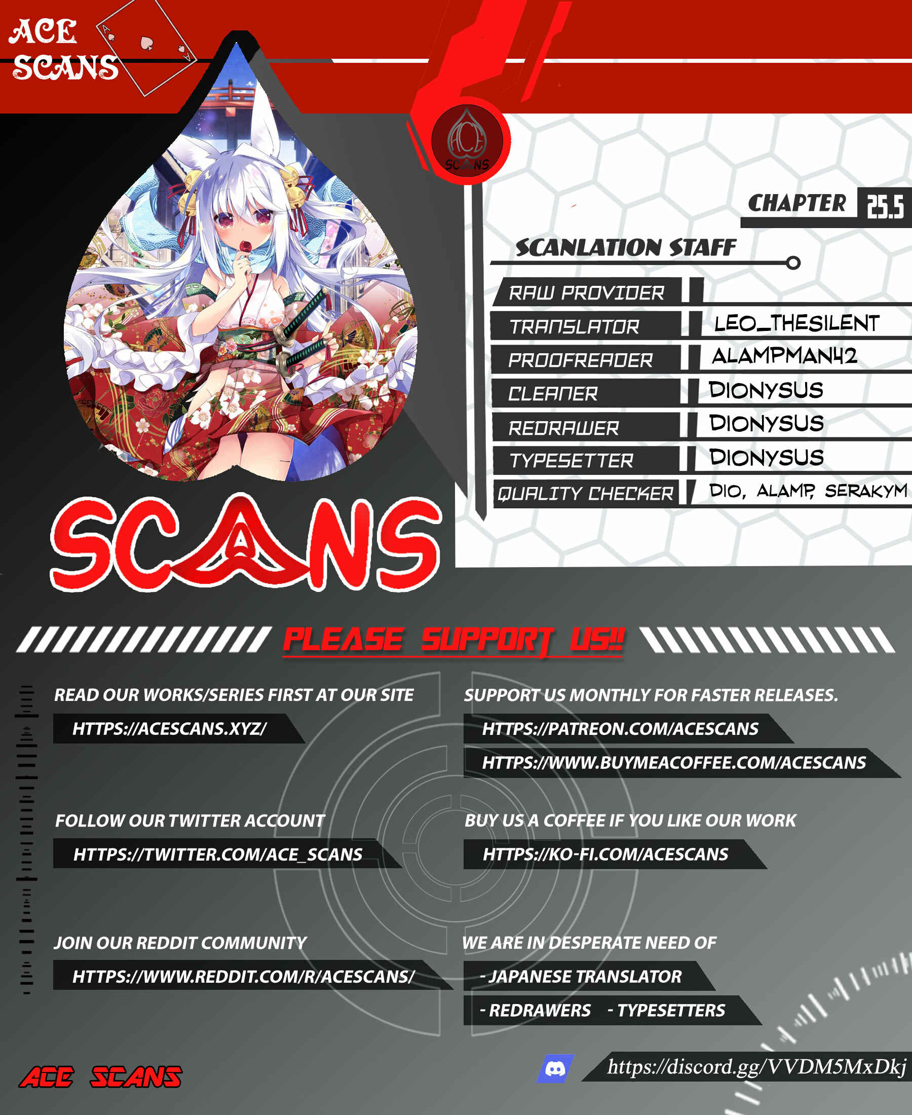 Page 1 Chapter 25.5 Hakoniwa Oukoku no Craft Master
