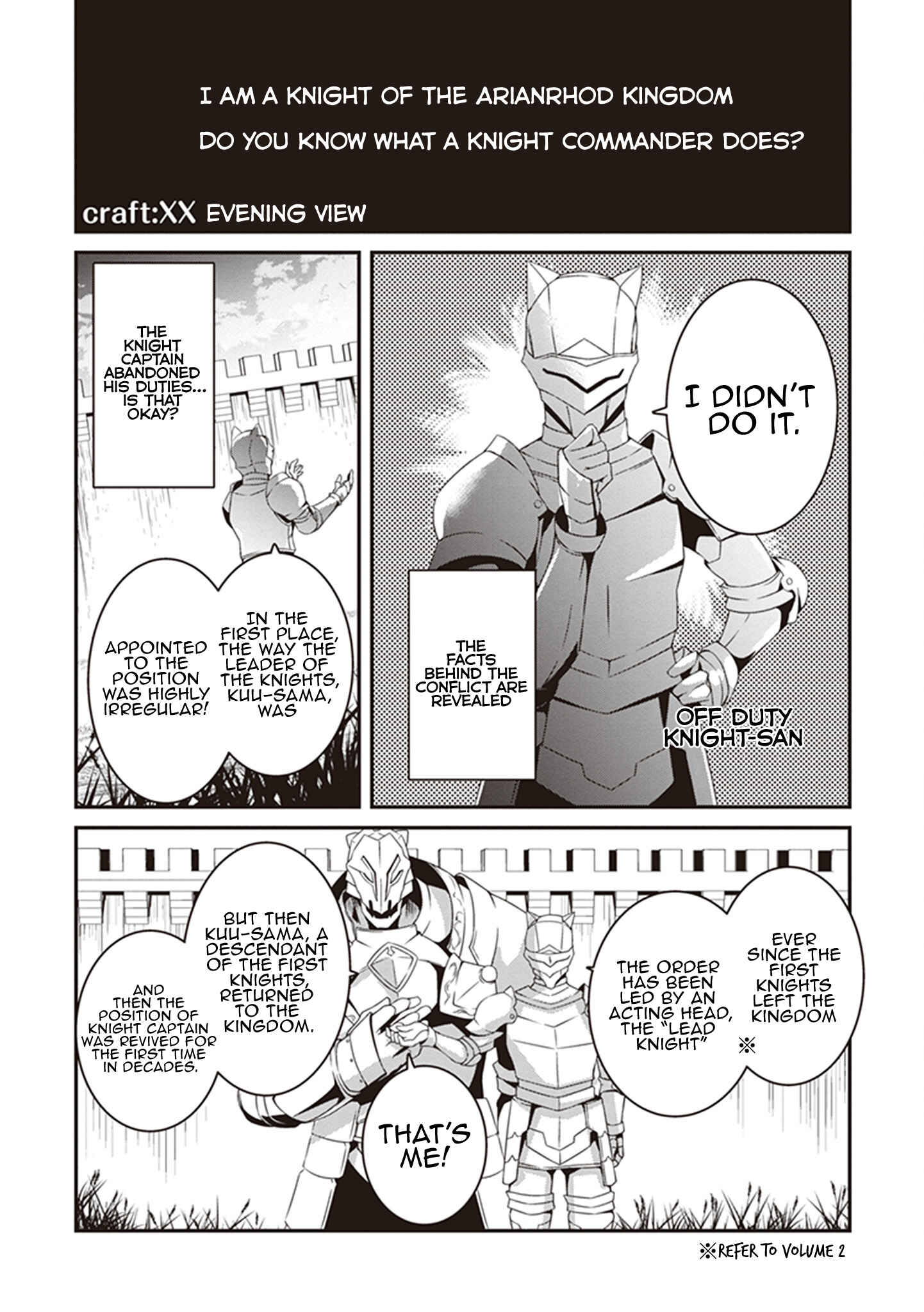 Page 2 Chapter 25.5 Hakoniwa Oukoku no Craft Master