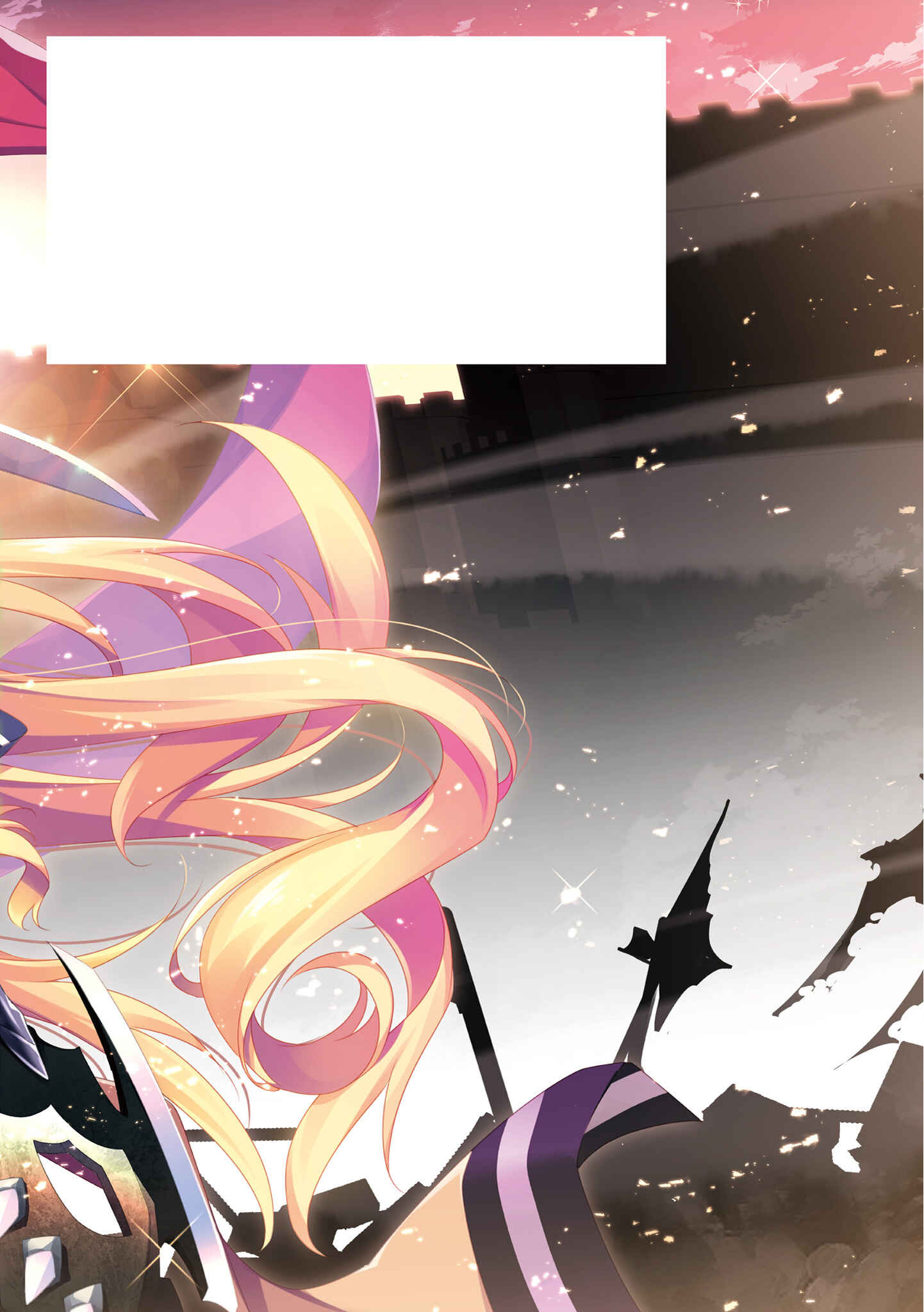 Page 8 Chapter 25.5 Hakoniwa Oukoku no Craft Master