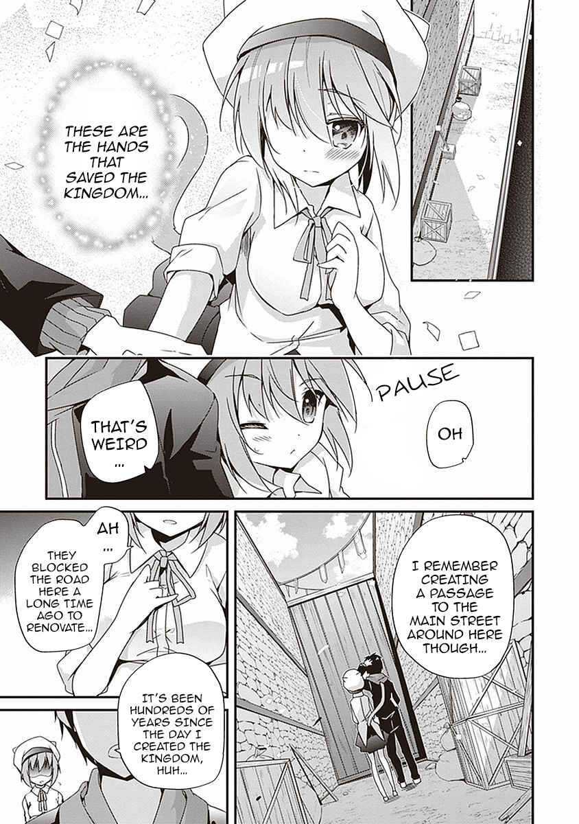 Page 11 Chapter 6 Hakoniwa Oukoku no Craft Master