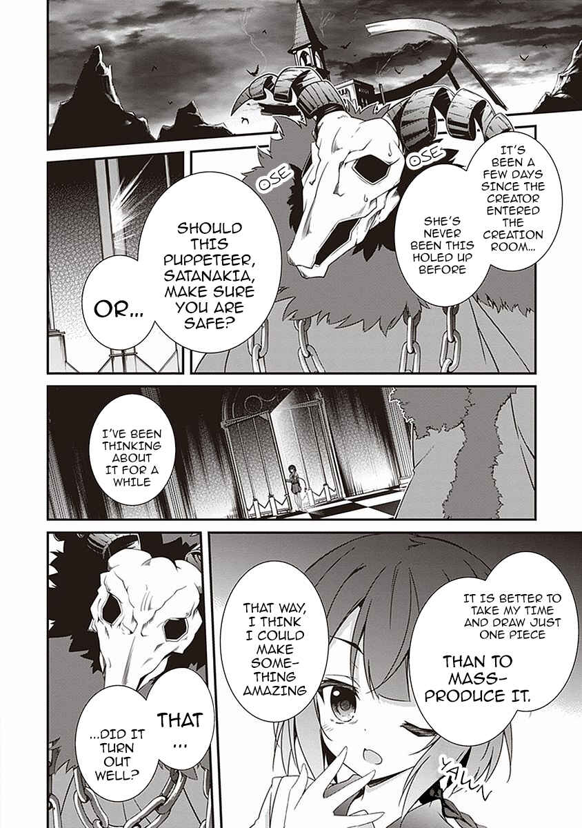 Page 18 Chapter 6 Hakoniwa Oukoku no Craft Master