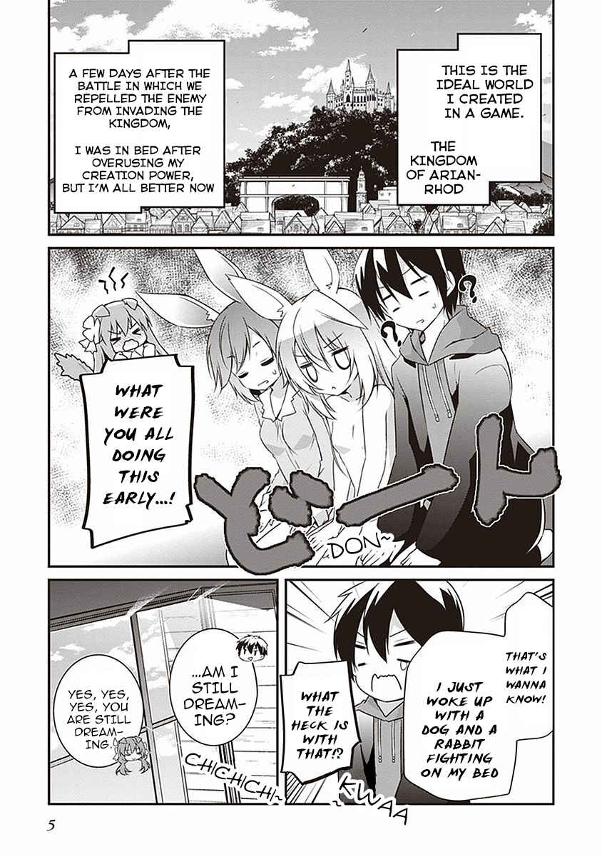 Page 3 Chapter 6 Hakoniwa Oukoku no Craft Master