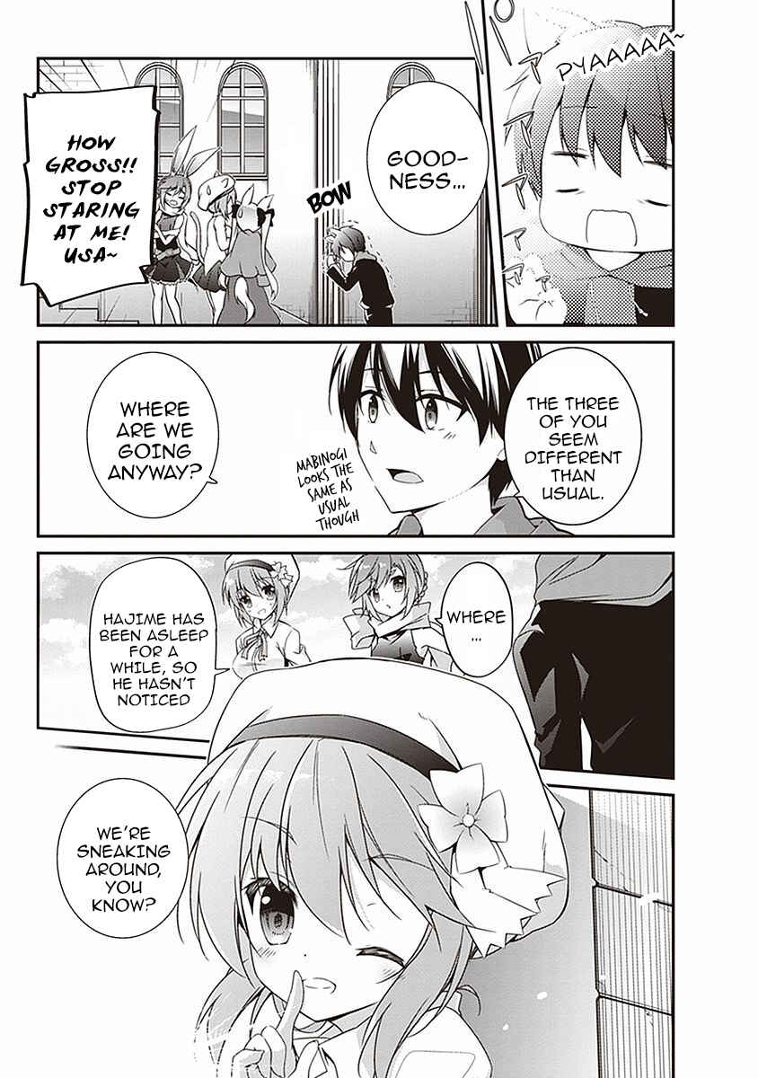 Page 7 Chapter 6 Hakoniwa Oukoku no Craft Master