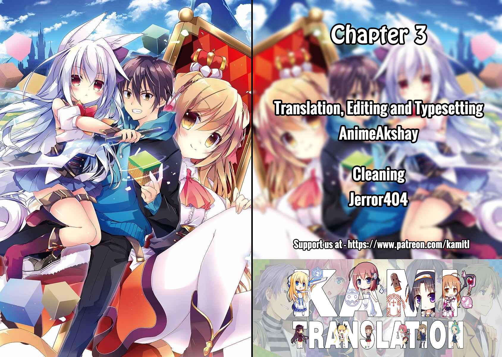 Page 1 Chapter 3 Hakoniwa Oukoku no Craft Master