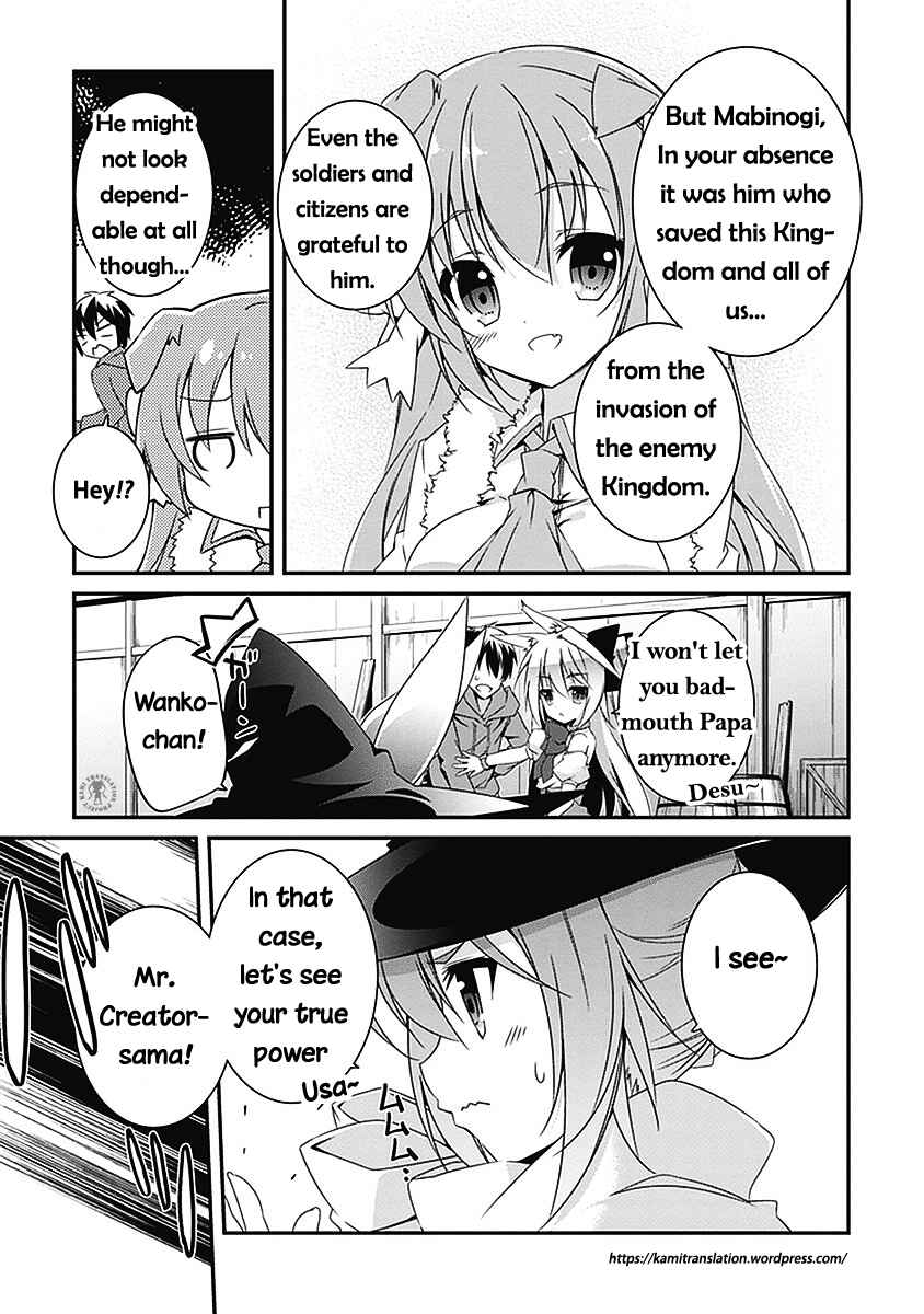 Page 18 Chapter 3 Hakoniwa Oukoku no Craft Master