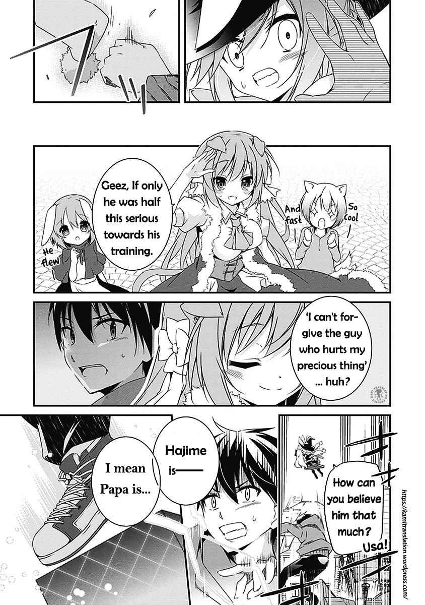 Page 26 Chapter 3 Hakoniwa Oukoku no Craft Master