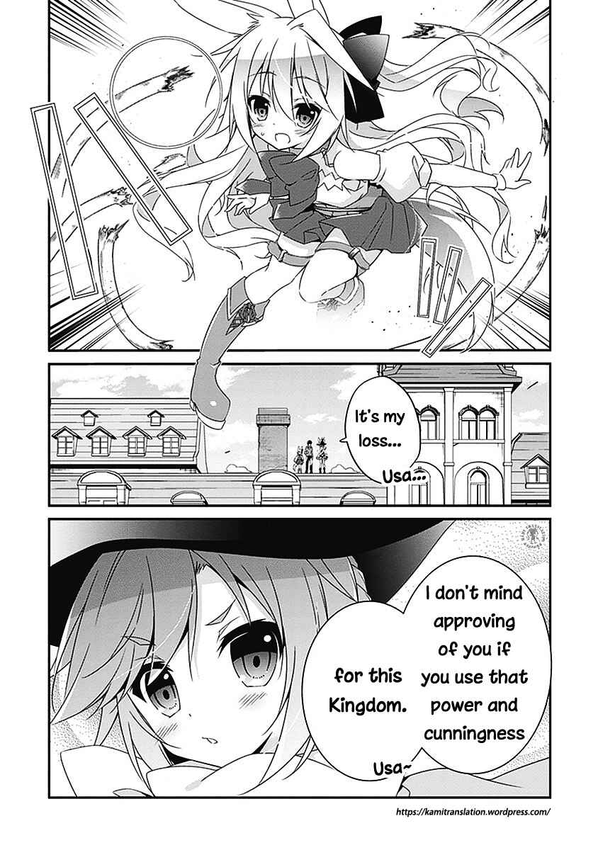 Page 32 Chapter 3 Hakoniwa Oukoku no Craft Master