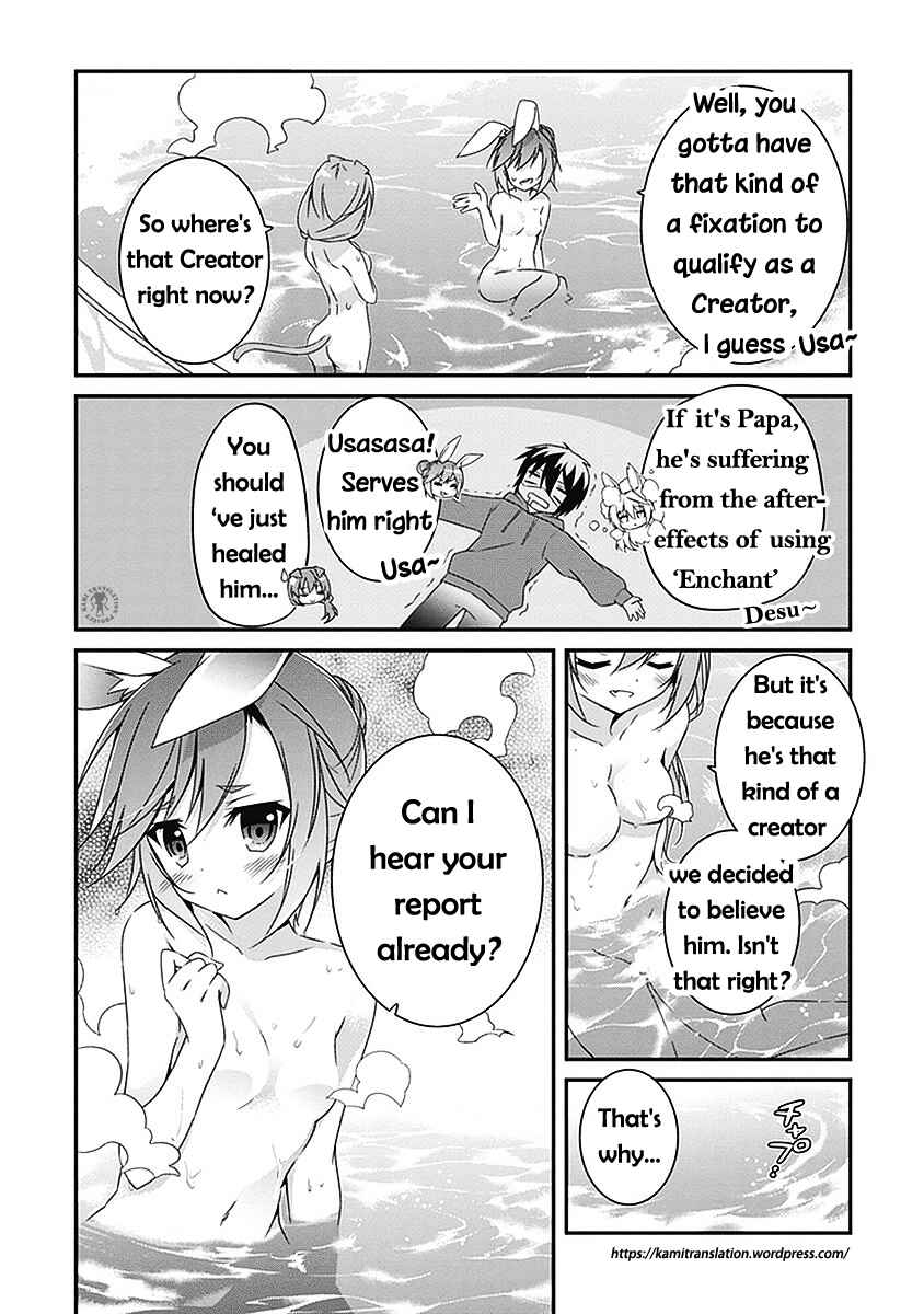 Page 36 Chapter 3 Hakoniwa Oukoku no Craft Master