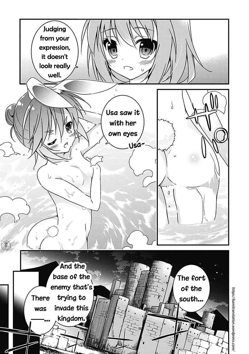 Page 37 Chapter 3 Hakoniwa Oukoku no Craft Master