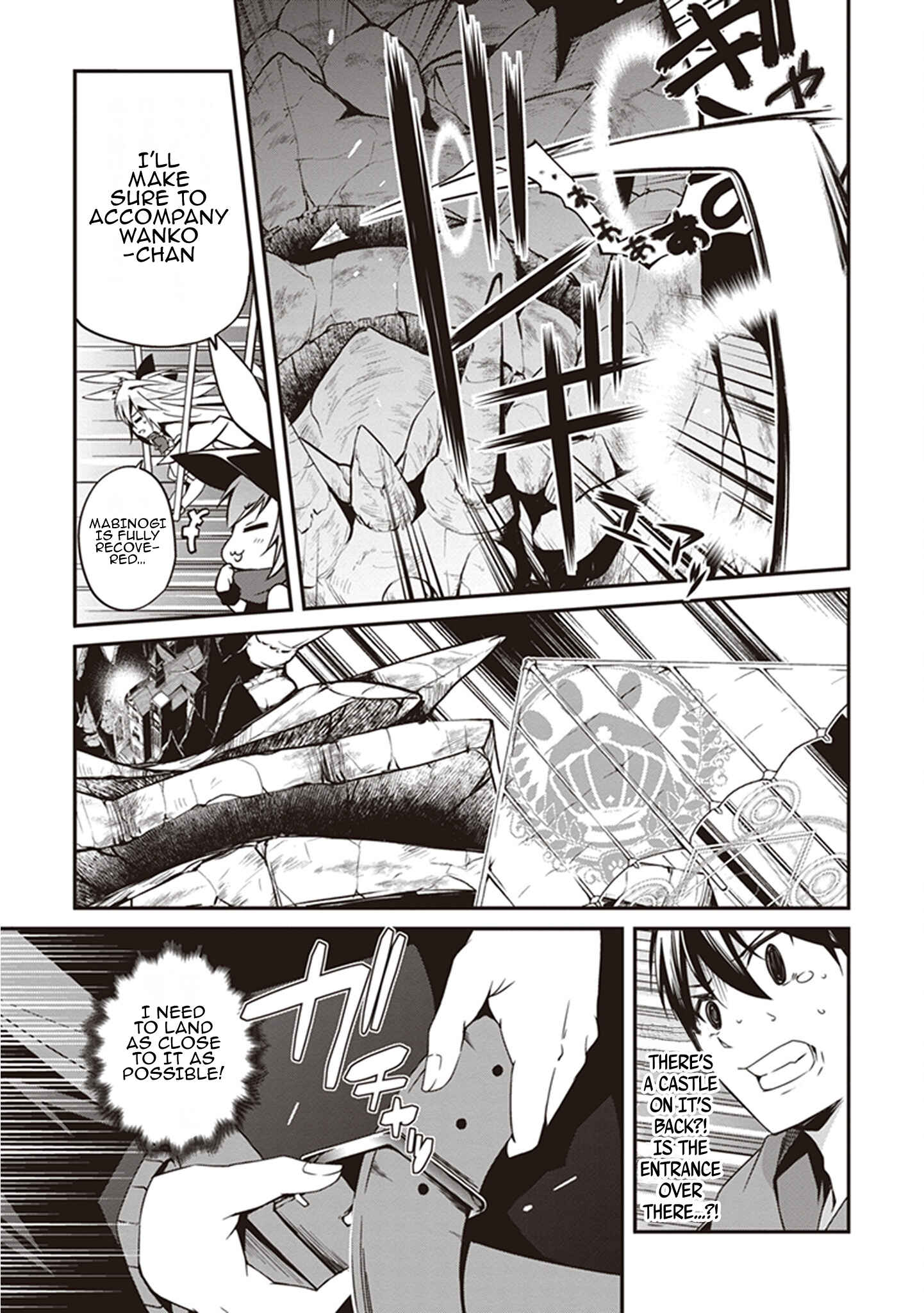 Page 12 Chapter 18 Hakoniwa Oukoku no Craft Master