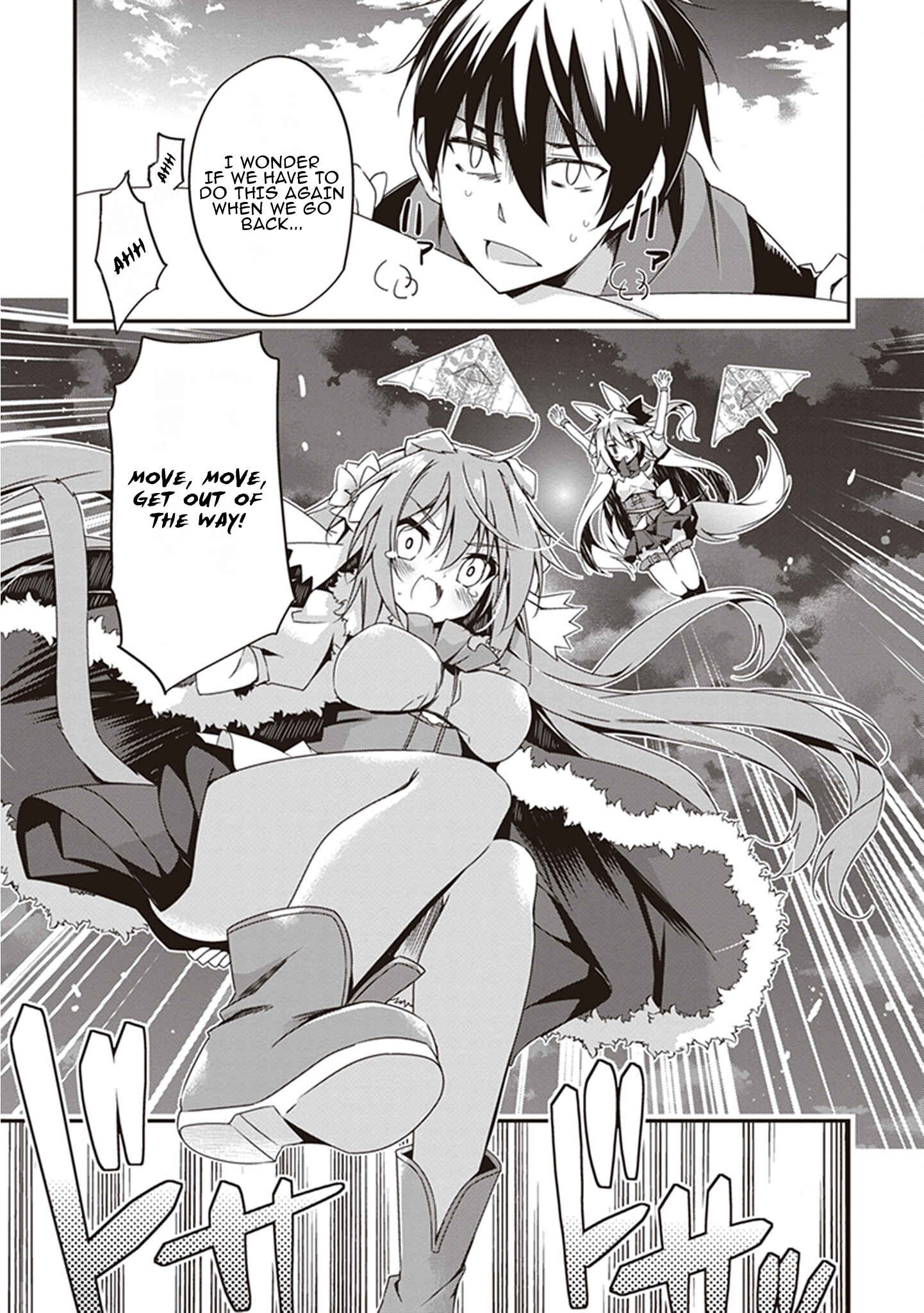 Page 14 Chapter 18 Hakoniwa Oukoku no Craft Master