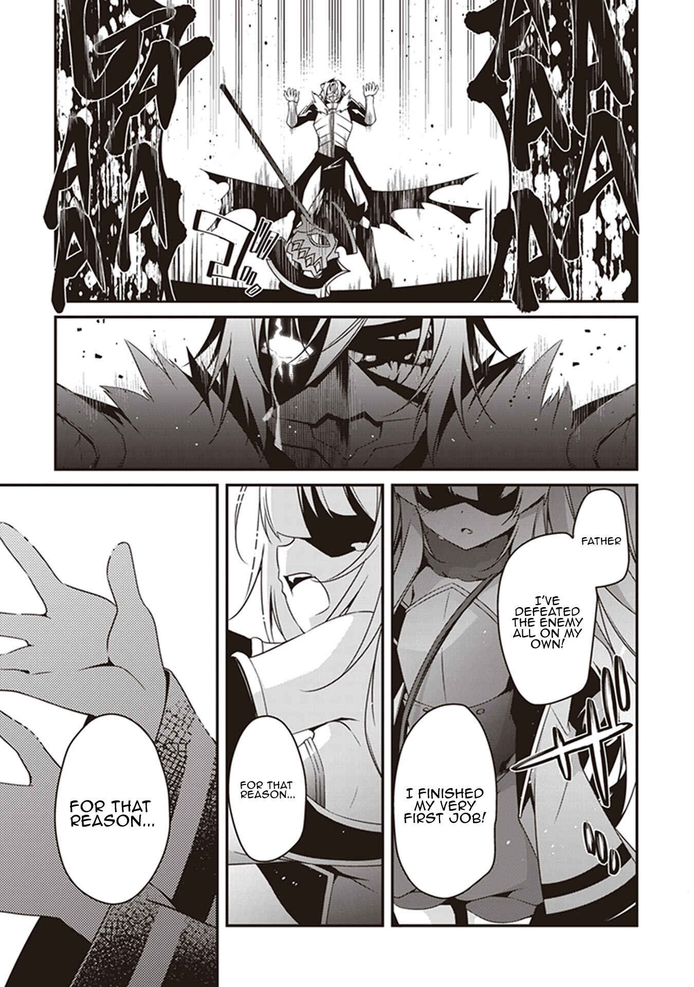 Page 18 Chapter 29 Hakoniwa Oukoku no Craft Master