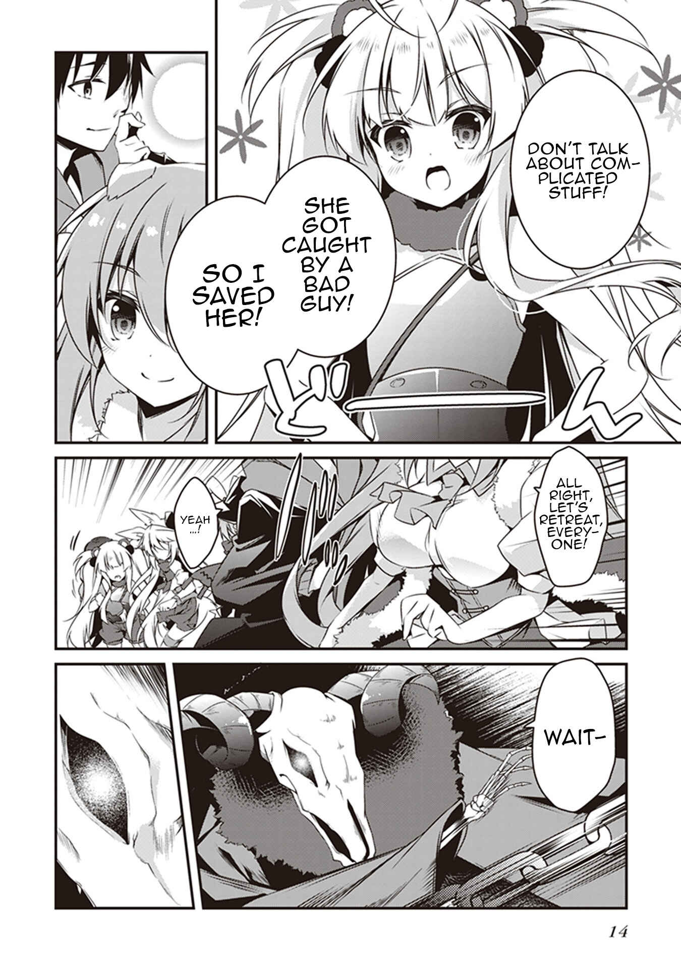 Page 15 Chapter 26 Hakoniwa Oukoku no Craft Master